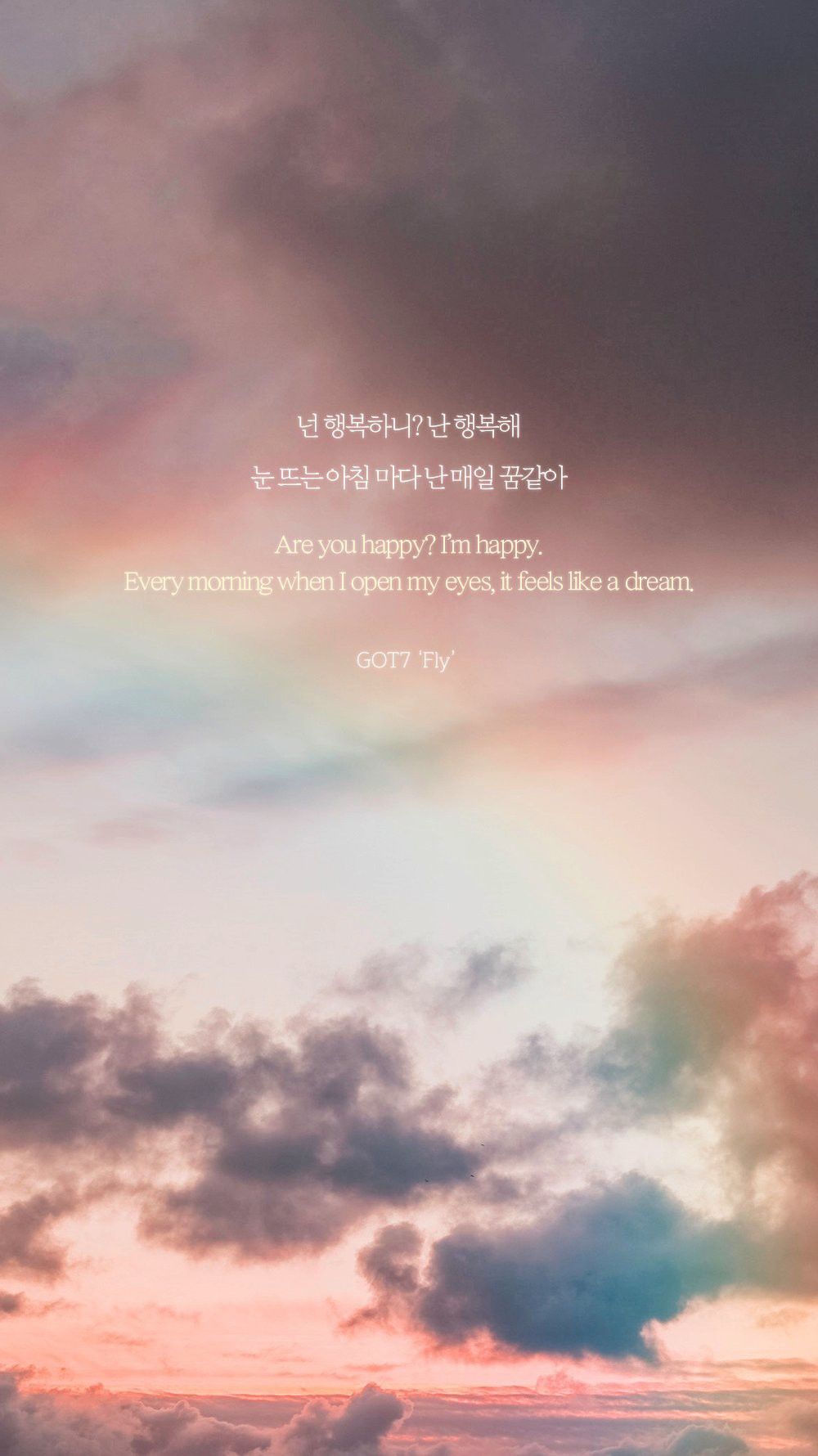 Korean Words Wallpapers