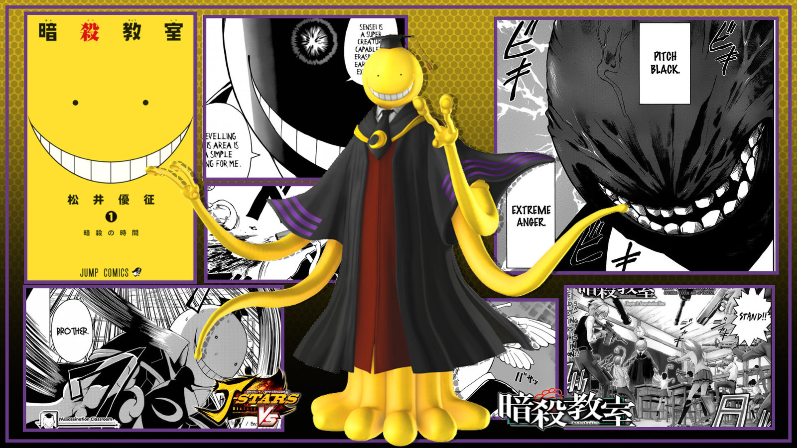 Koro Sensei Wallpapers