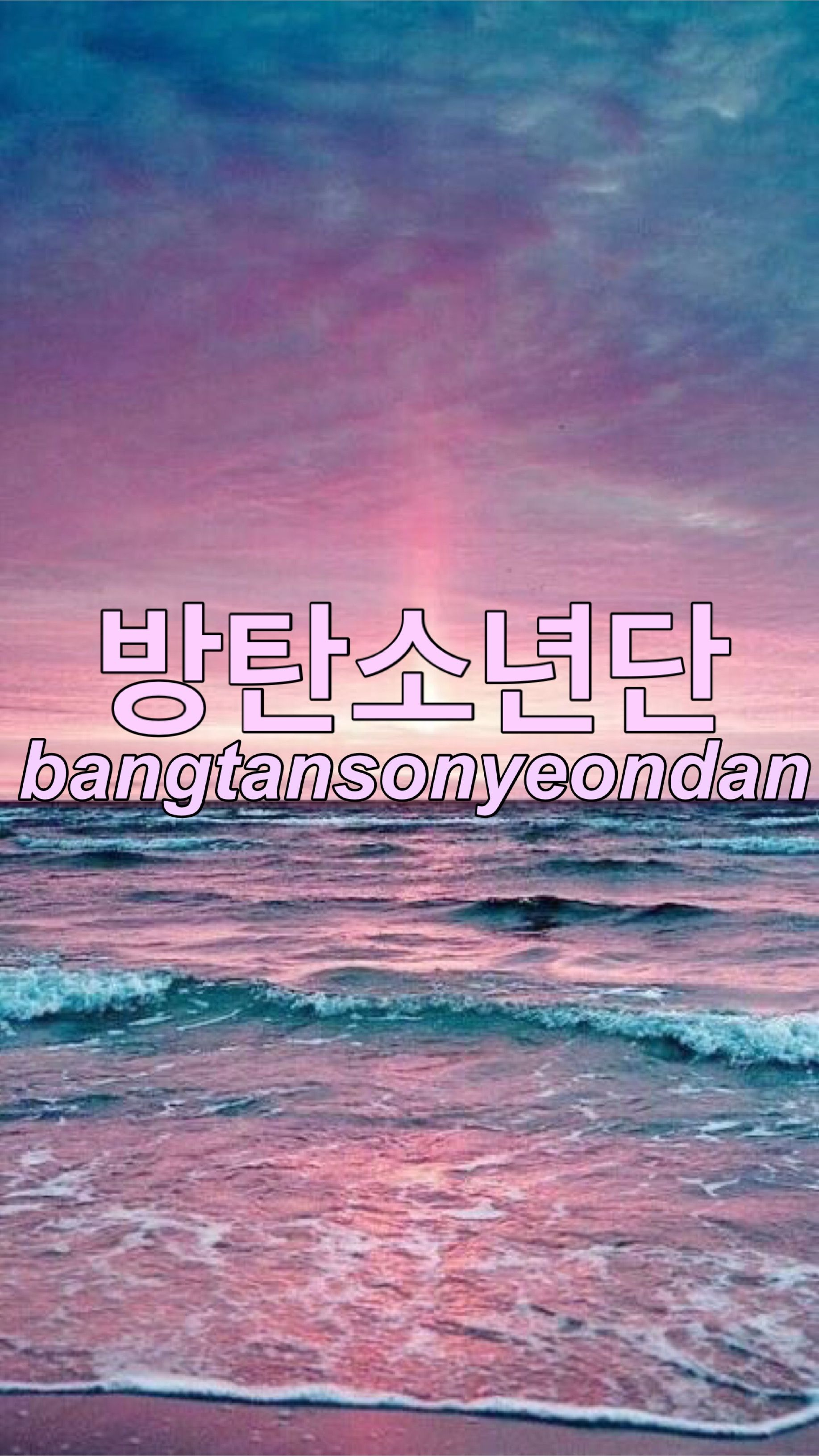 Kpop Pastel Wallpapers