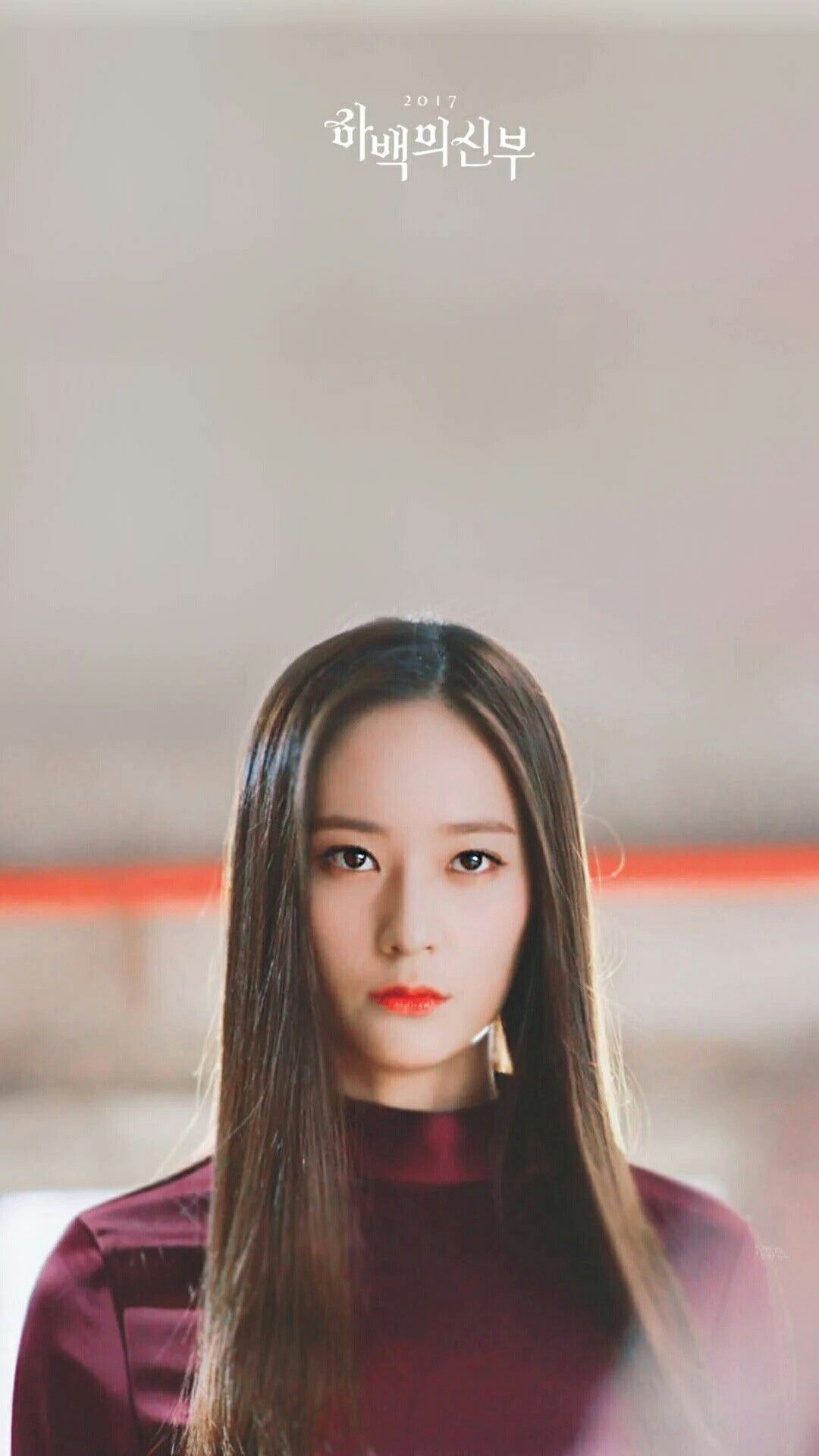 Krystal Wallpapers