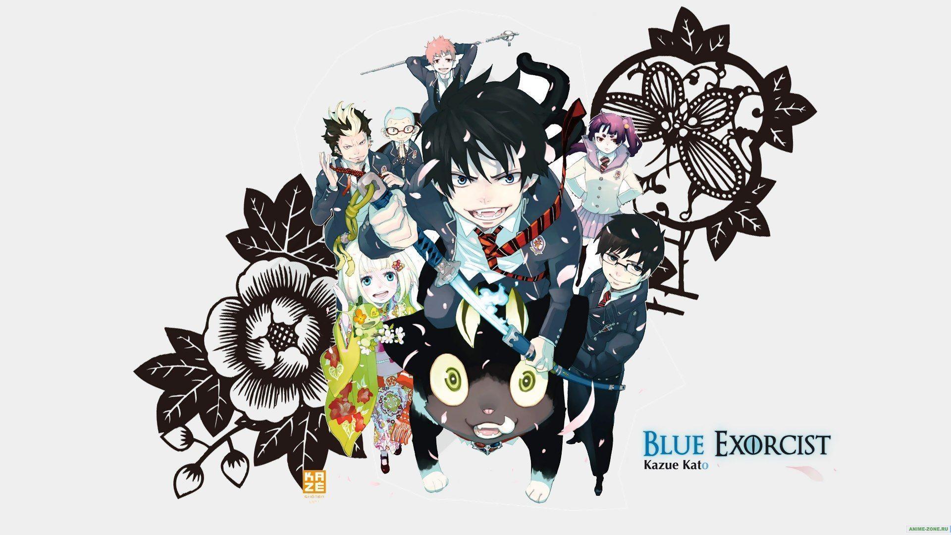 Kuro Blue Exorcist Wallpapers