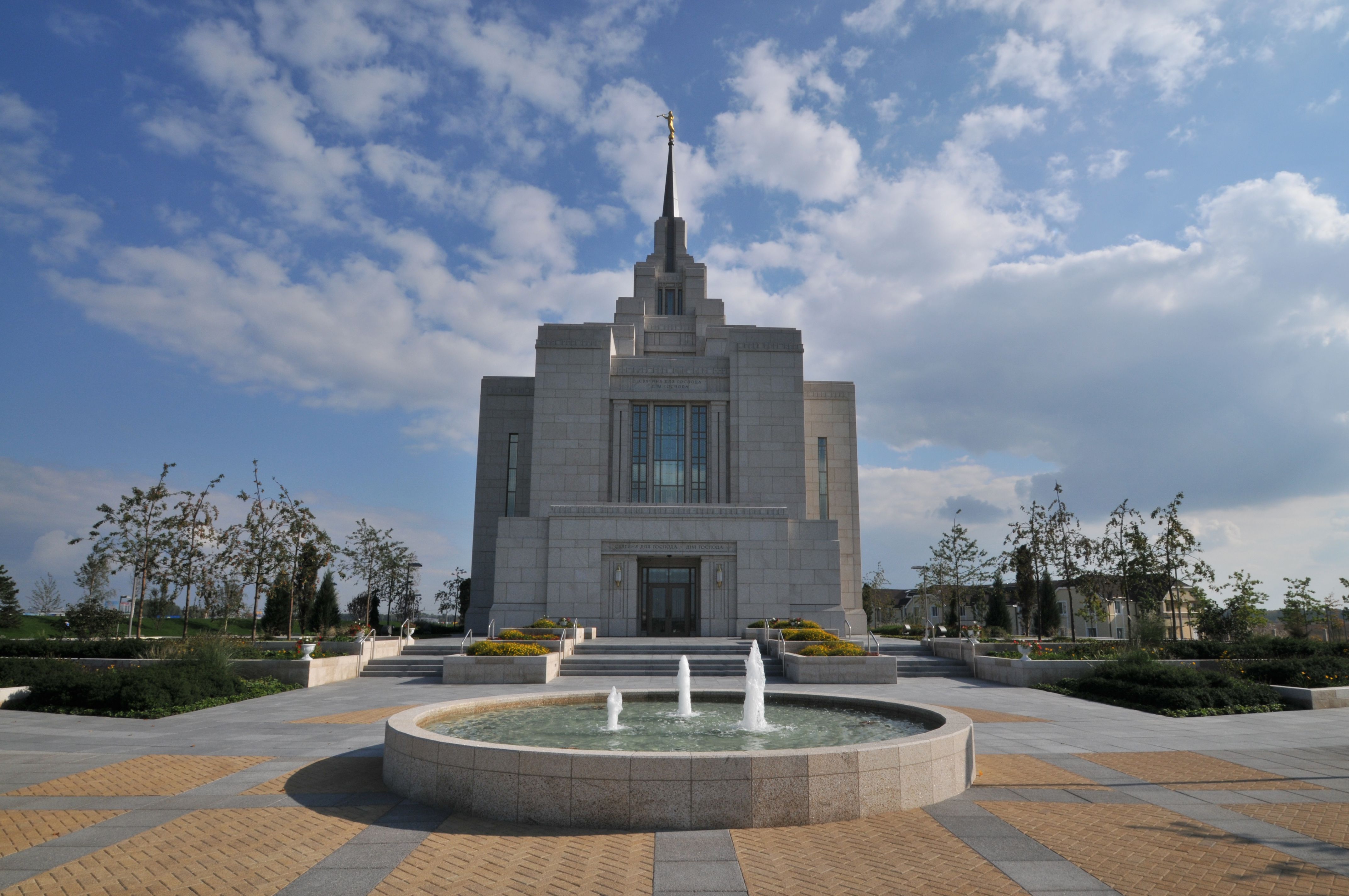 Lds Temple Wallpapers