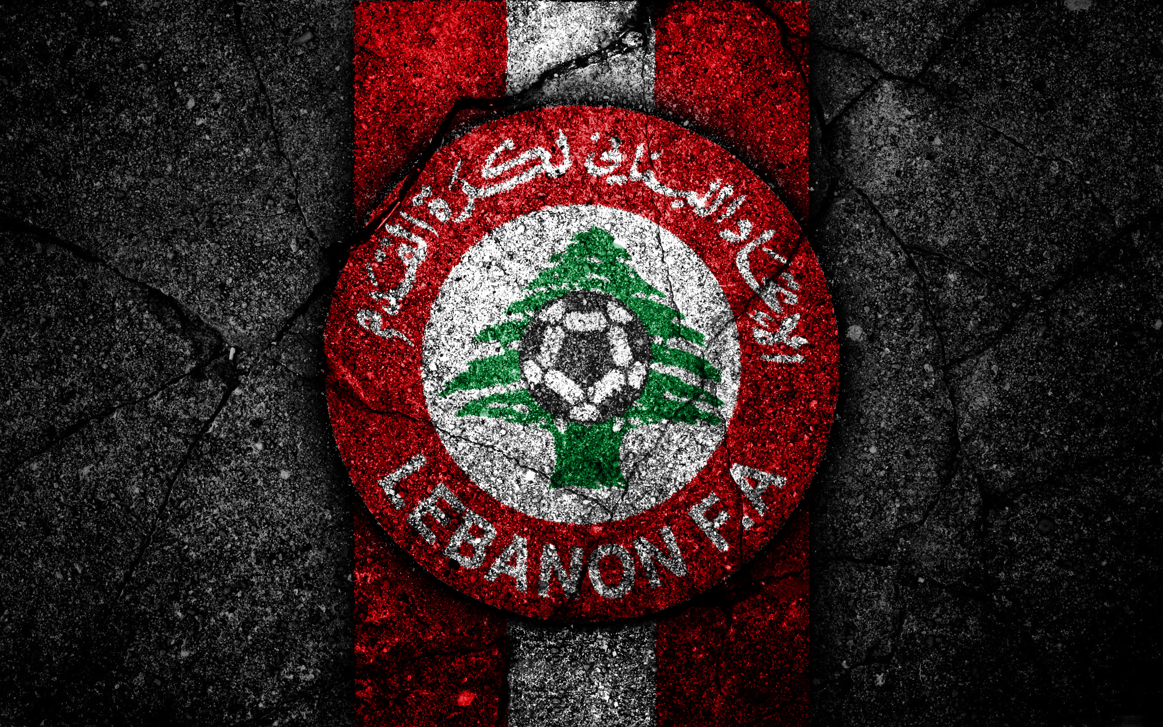 Lebanese Wallpapers