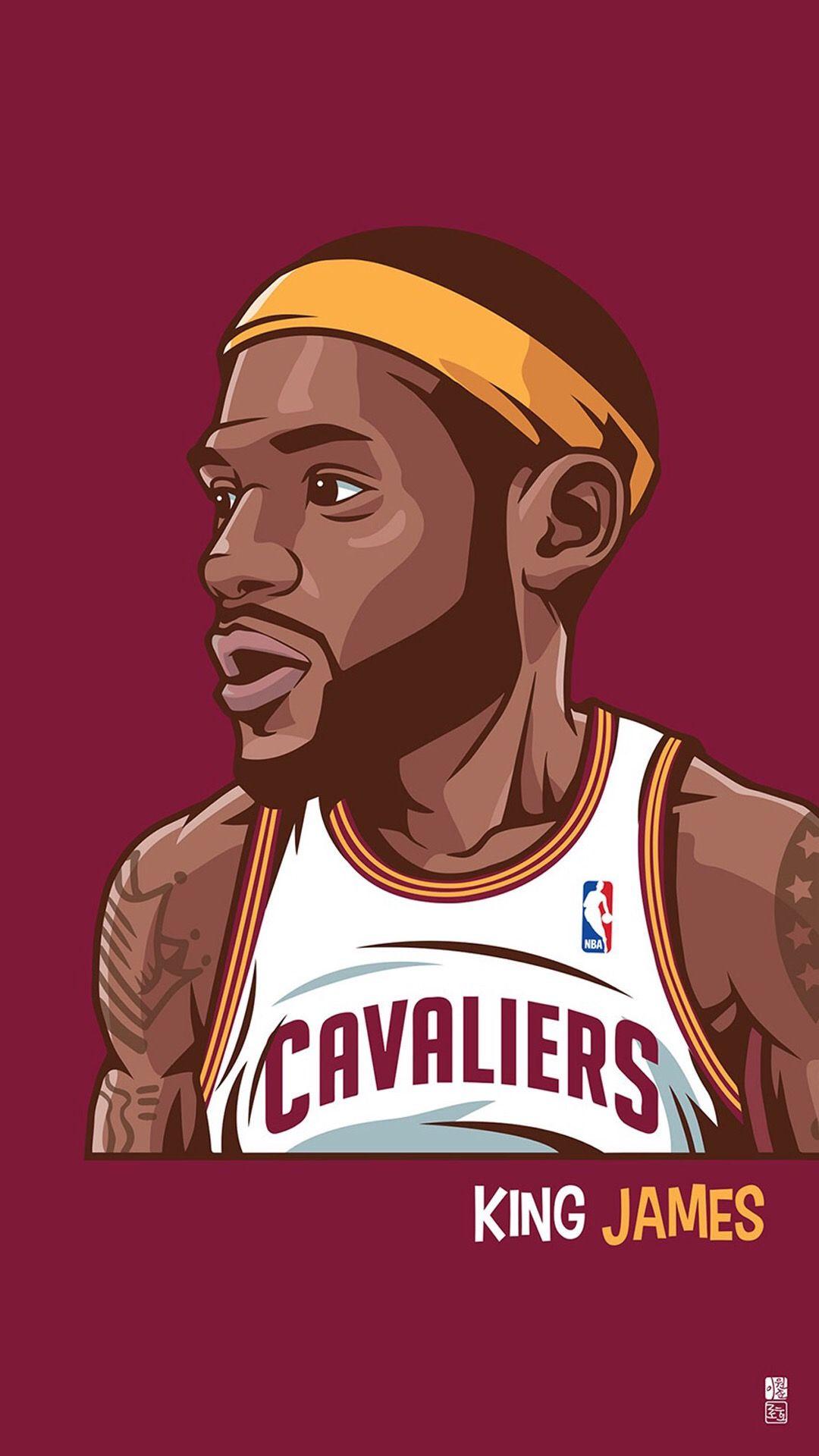 Lebron James Cartoon Wallpapers