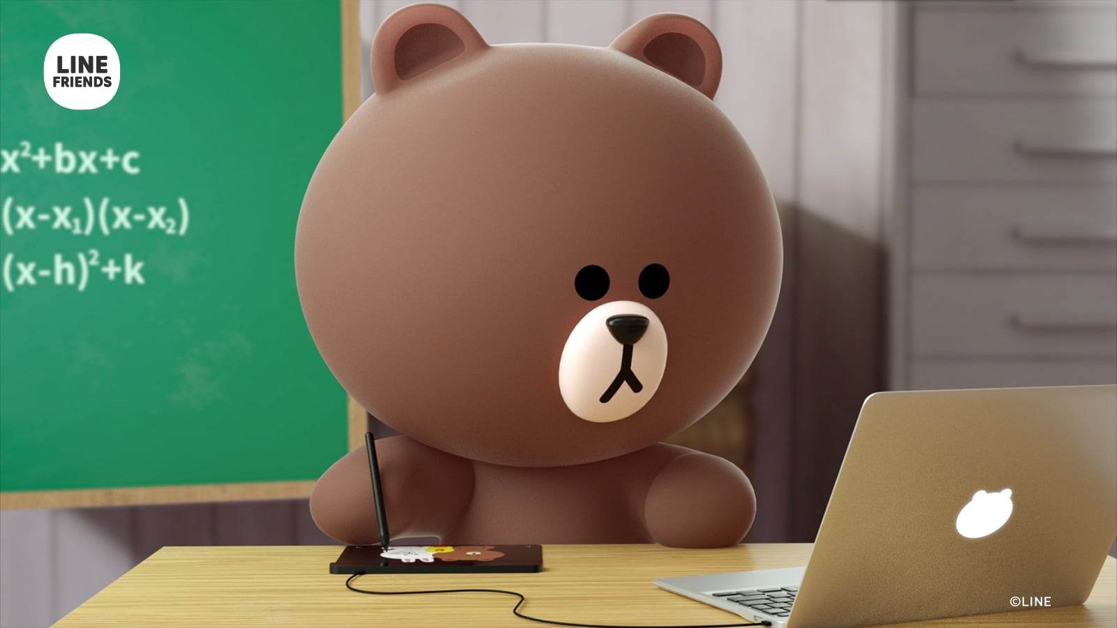 Line Friends Desktop Wallpapers