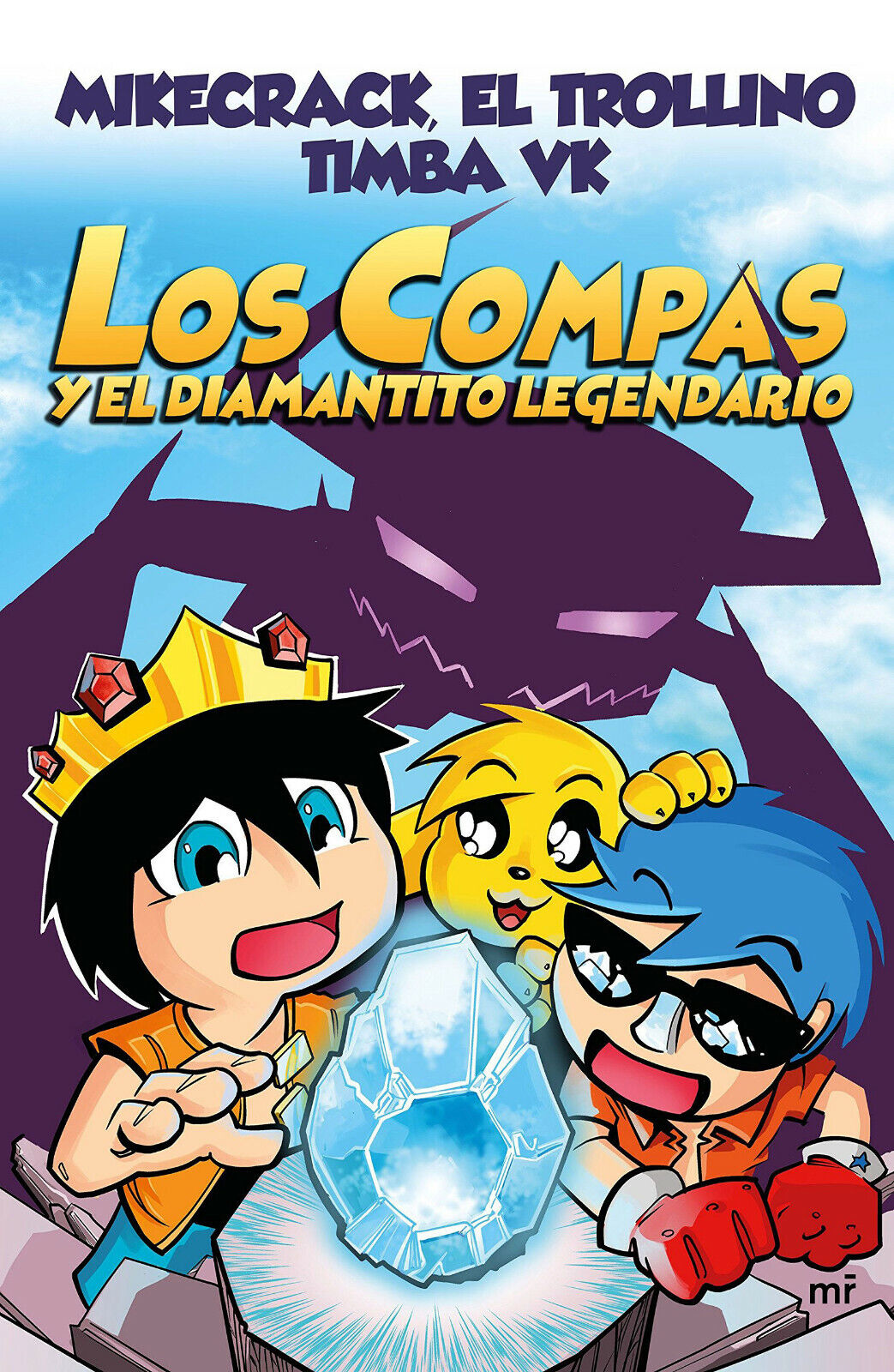 Los Compas Wallpapers