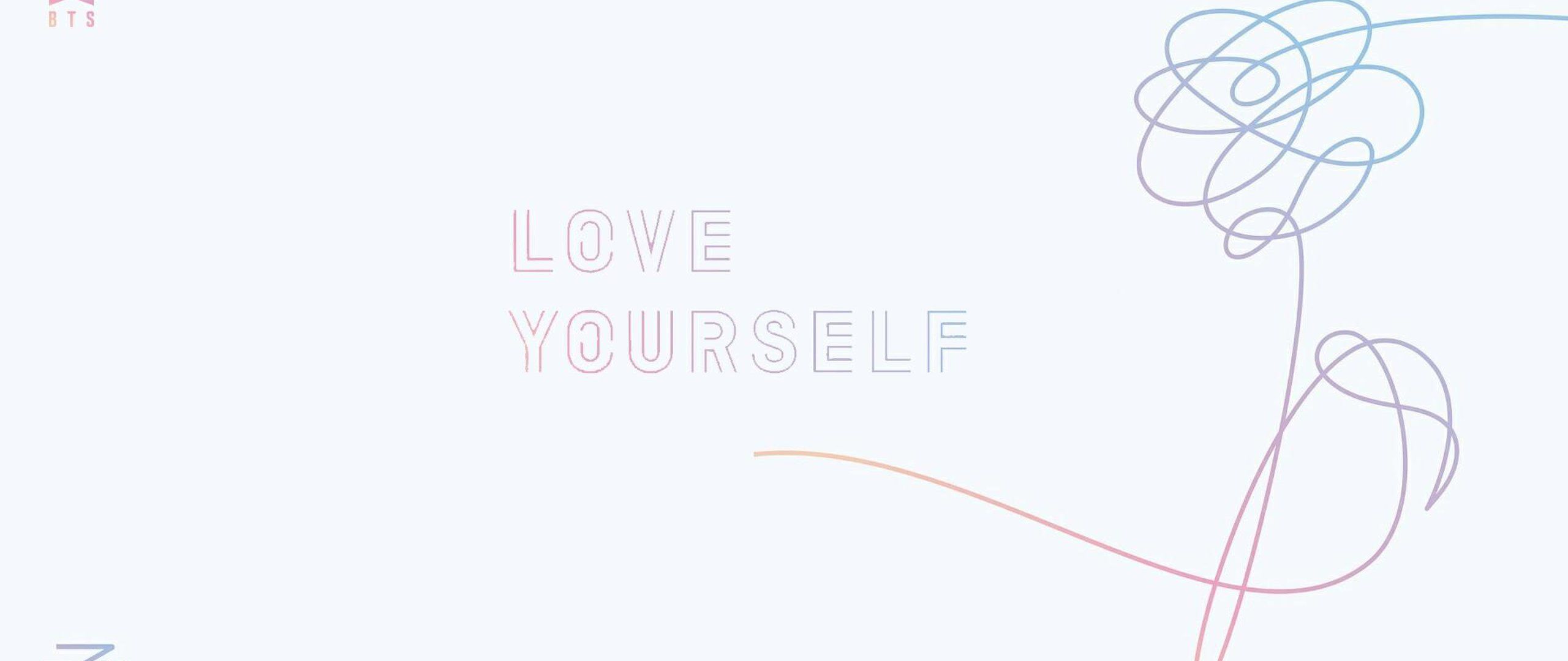 Love Yourself Her Wallpapers