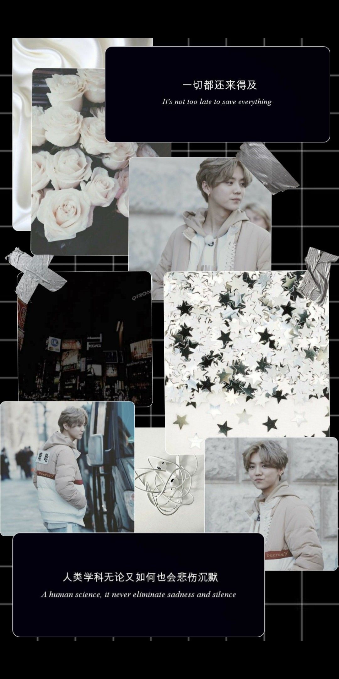 Luhan Aesthetic Wallpapers