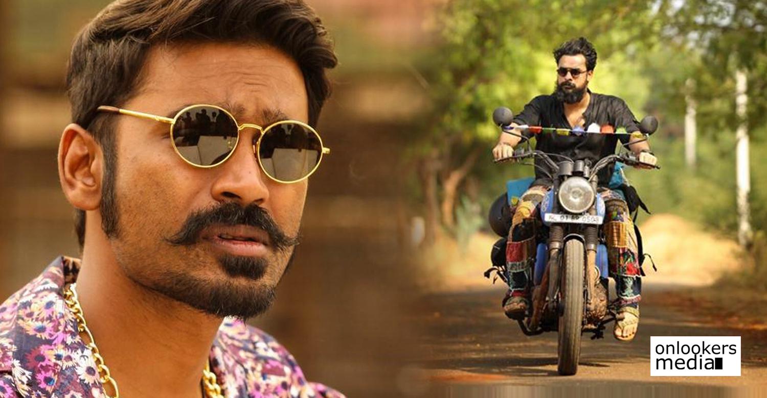 Maari Hd Wallpapers