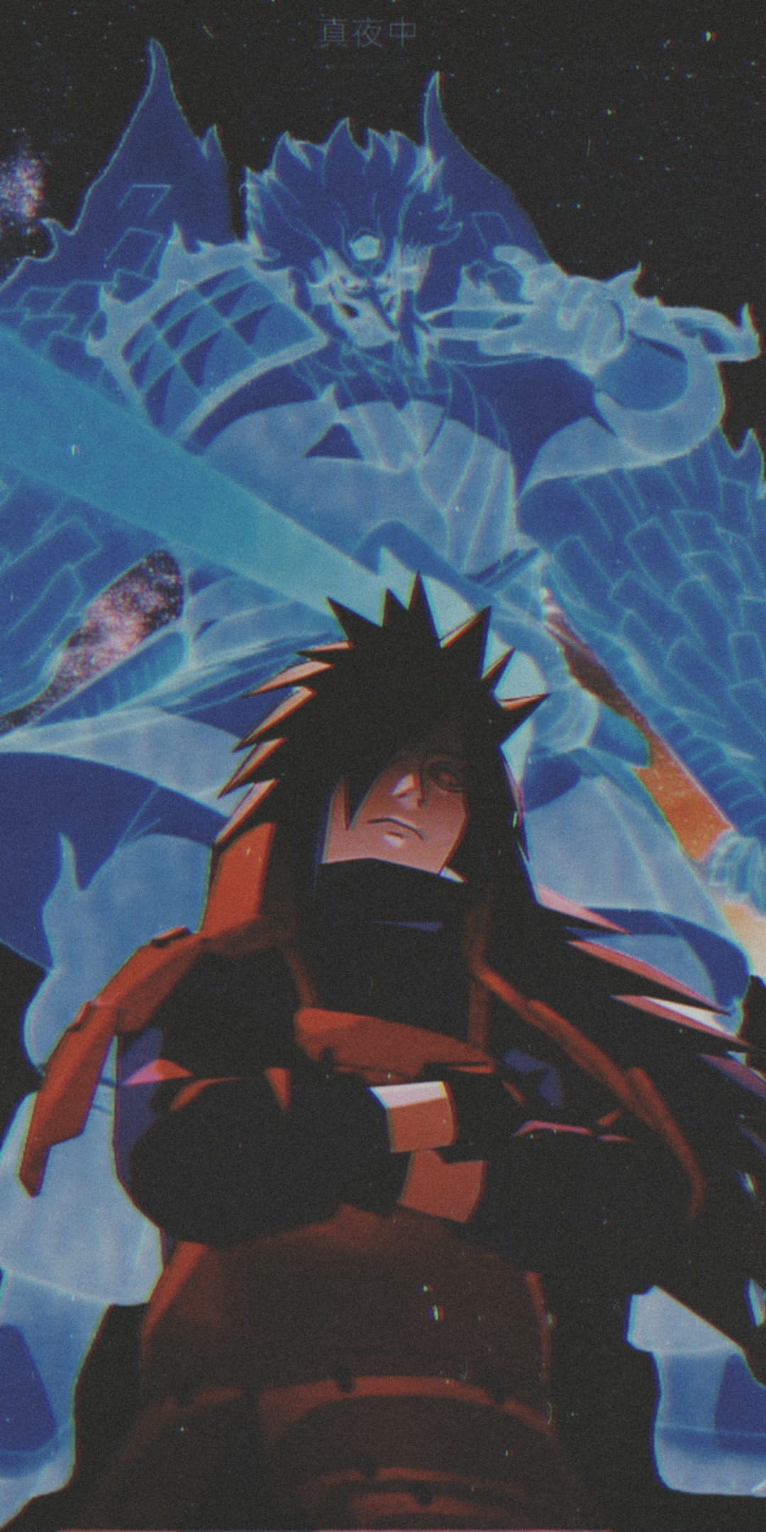 Madara Aesthetic Wallpapers