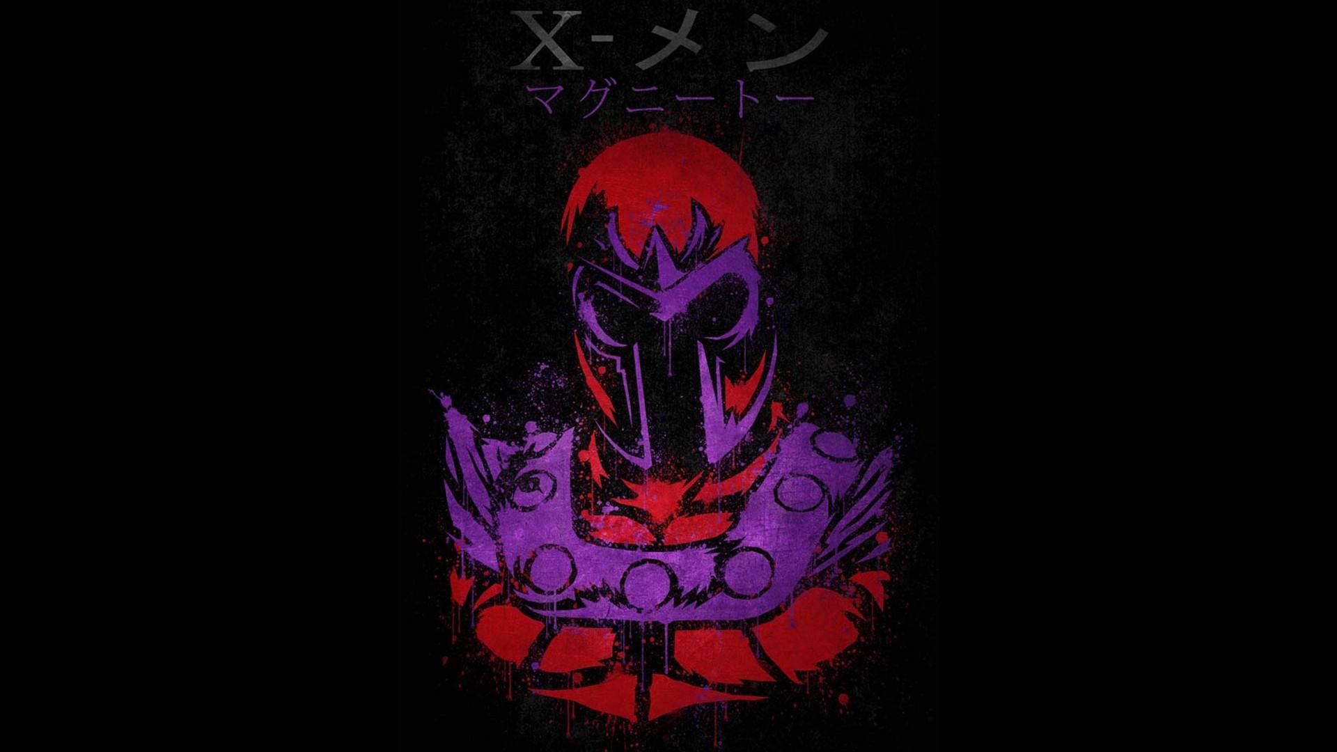 Magneto Was Right Wallpapers