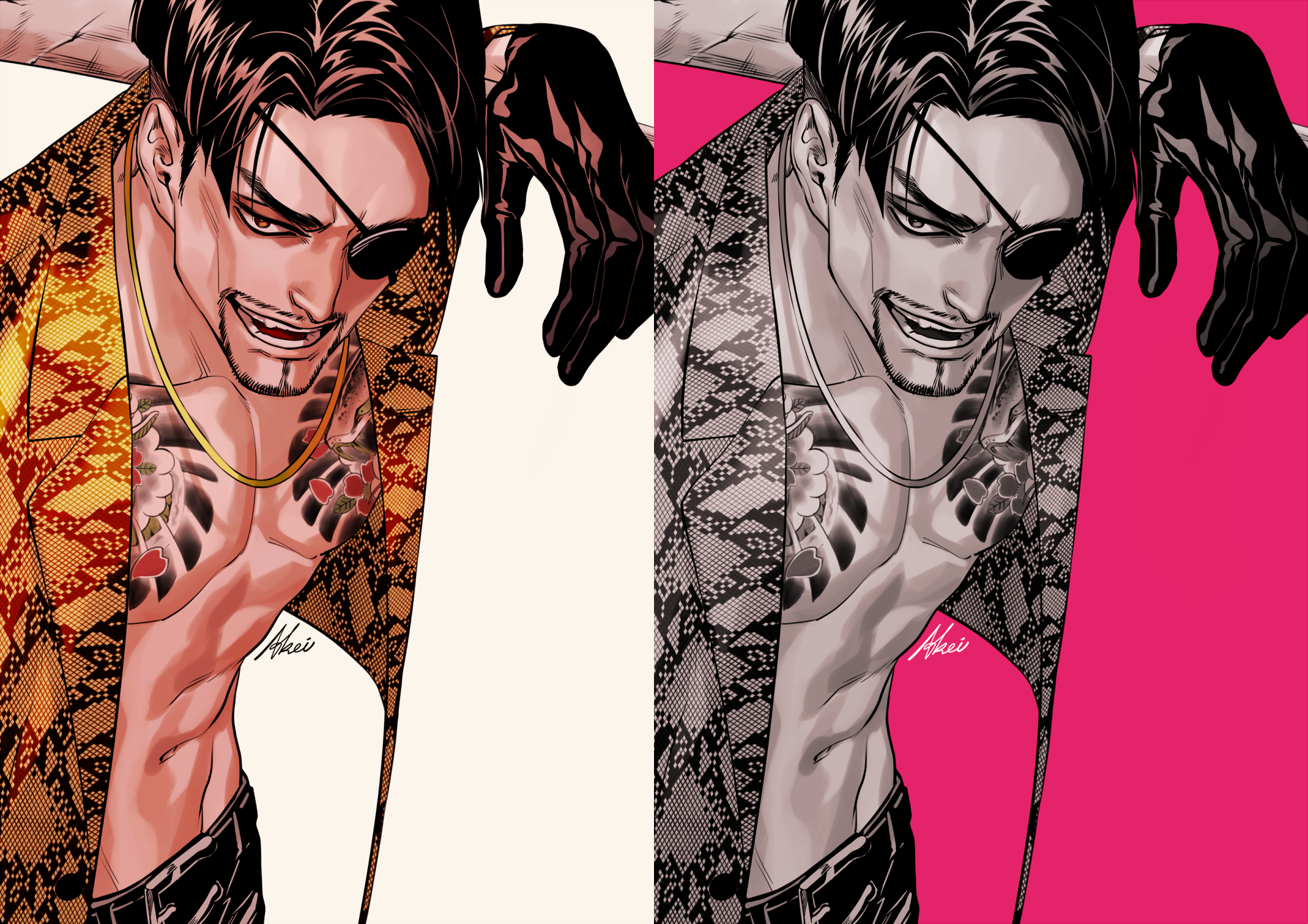 Majima Wallpapers