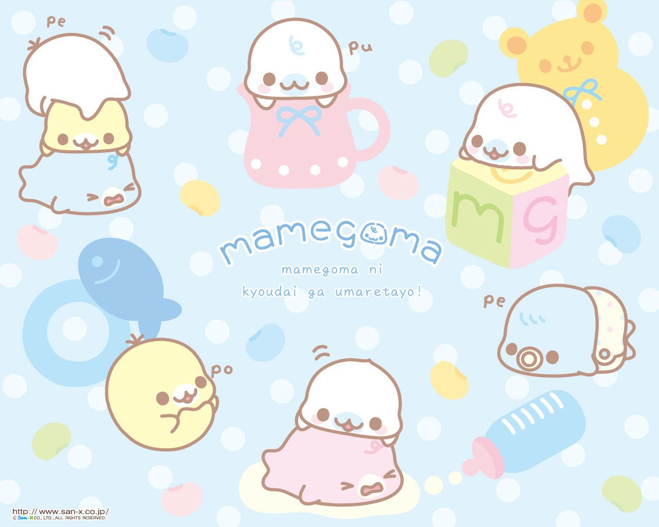 Mamegoma Wallpapers