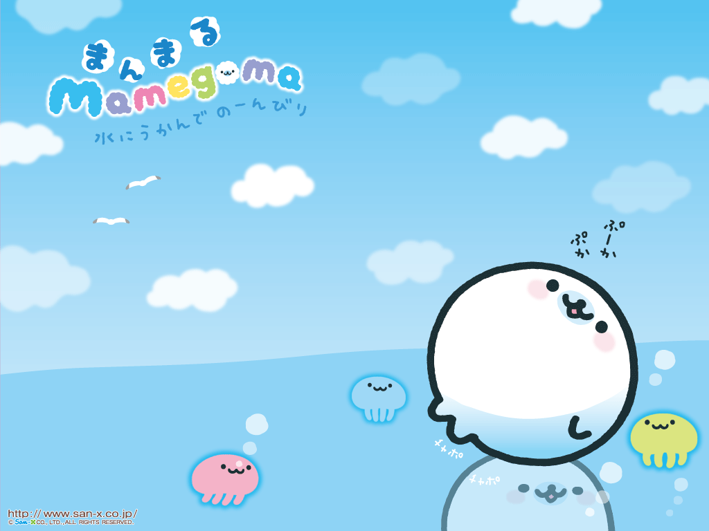 Mamegoma Wallpapers