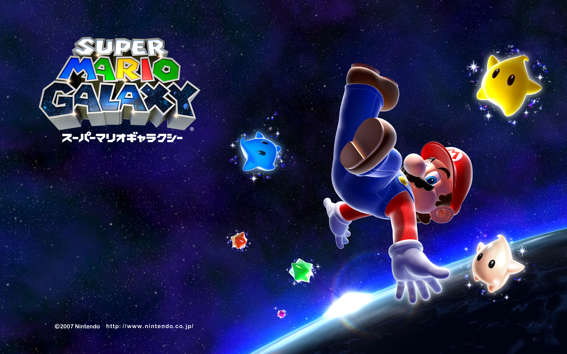 Mario Galaxy 2 Wallpapers