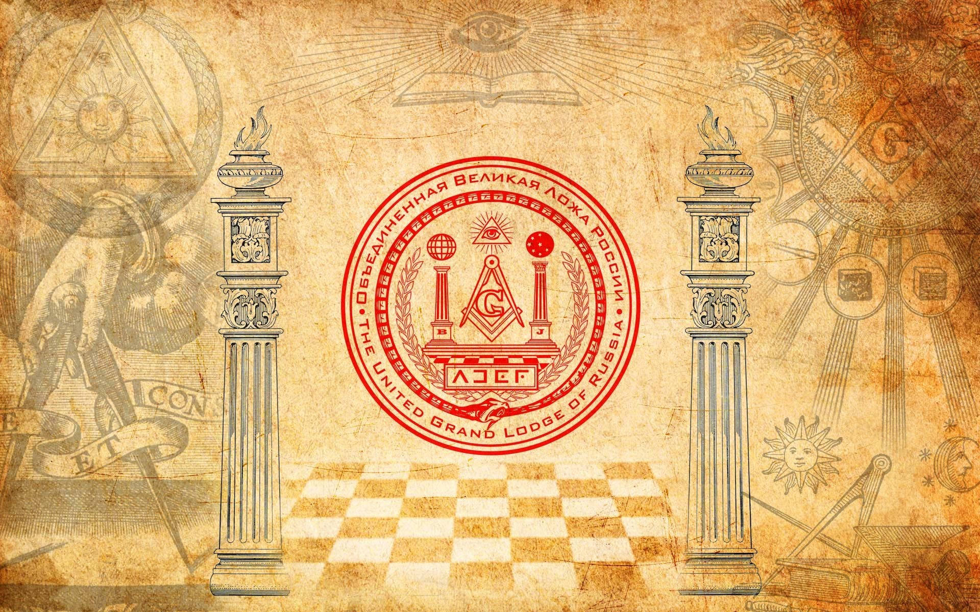 Masonic Wallpapers