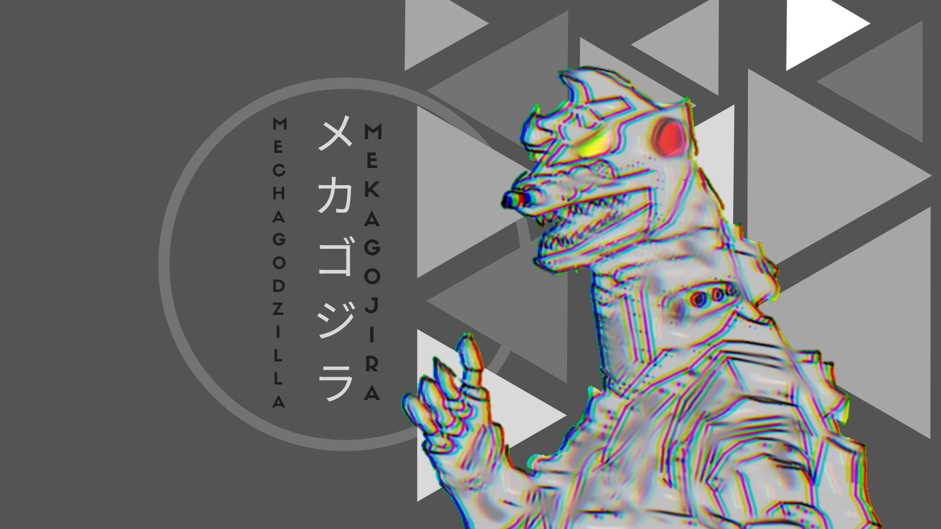 Mechagodzilla Wallpapers