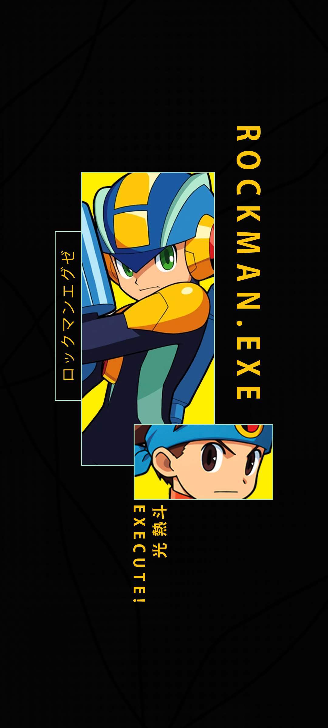 Megaman Battle Network Wallpapers