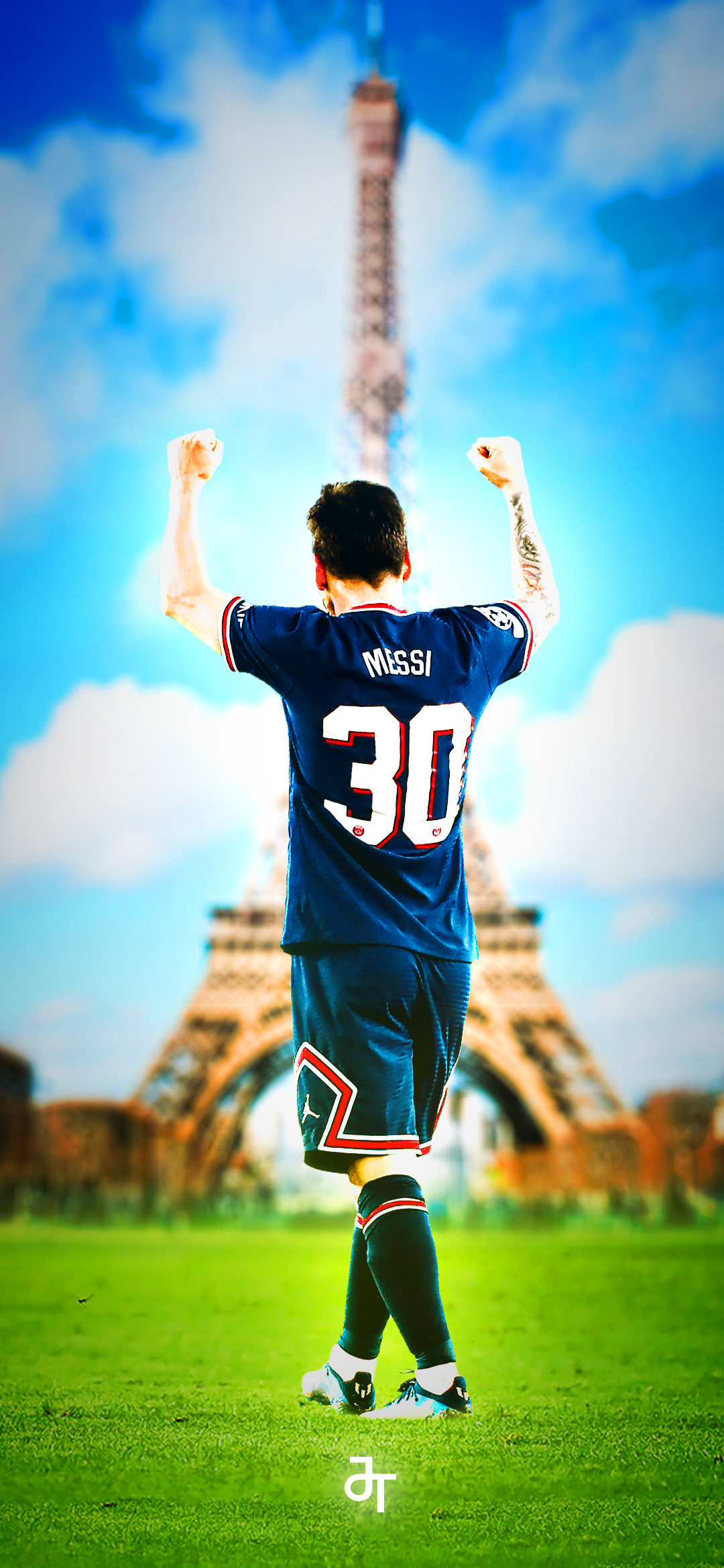 Messi Phone Wallpapers