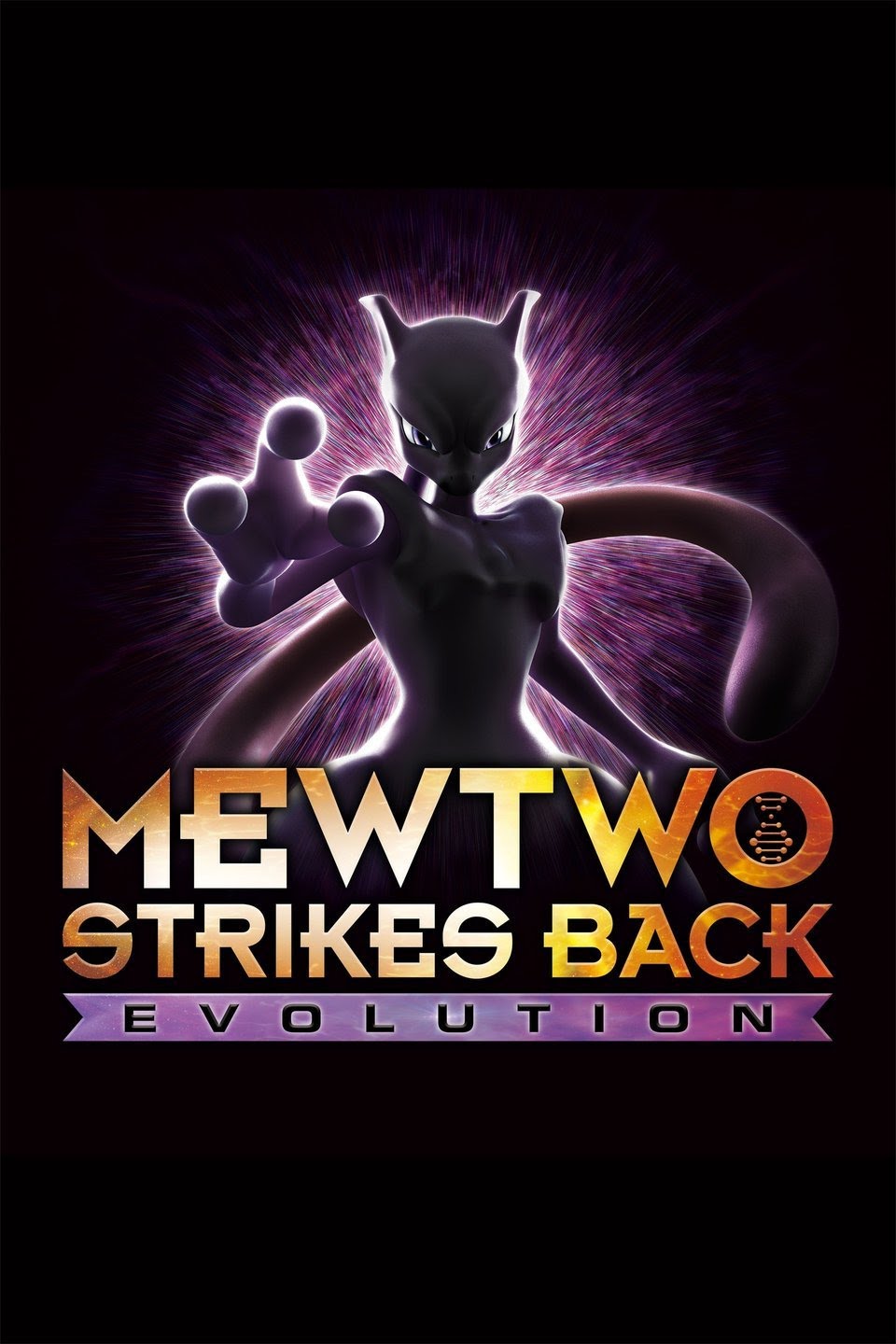 Mewtwo Returns Screenshots Wallpapers