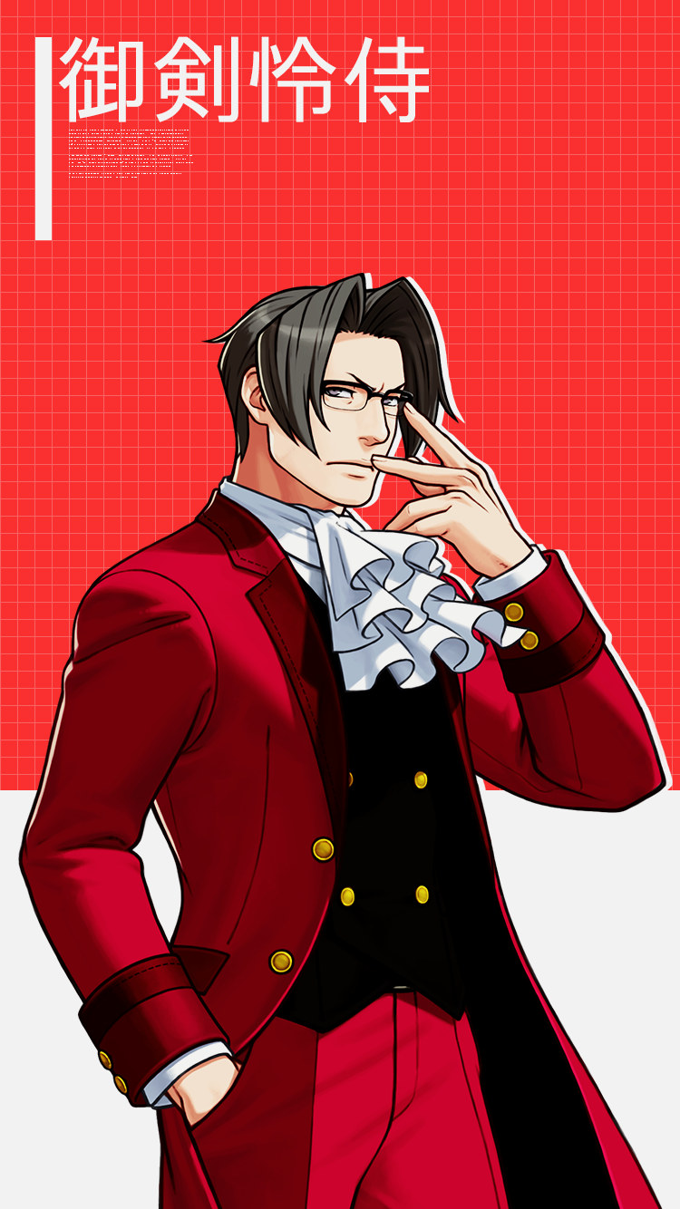 Miles Edgeworth Wallpapers