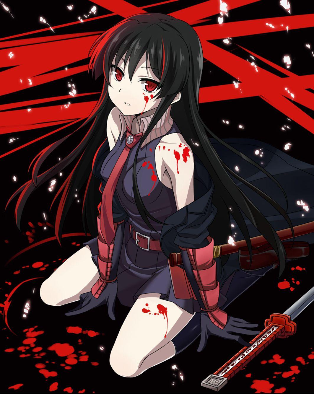 Mine Akame Ga Kill Wallpapers