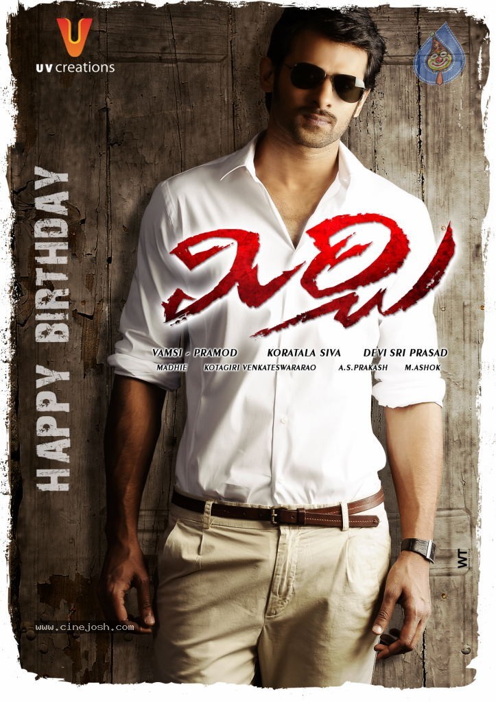 Mirchi Prabhas Wallpapers