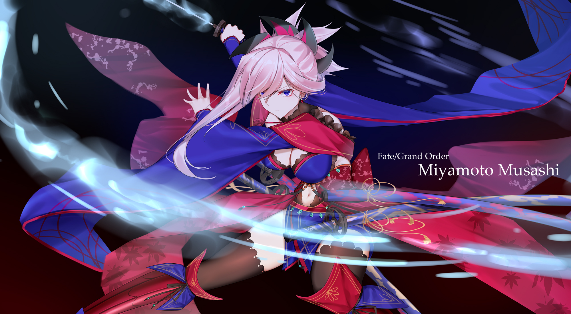 Miyamoto Musashi Wallpapers