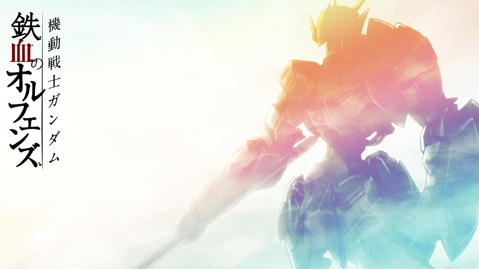 Mobile Suit Gundam Iron-Blooded Orphans Wallpapers