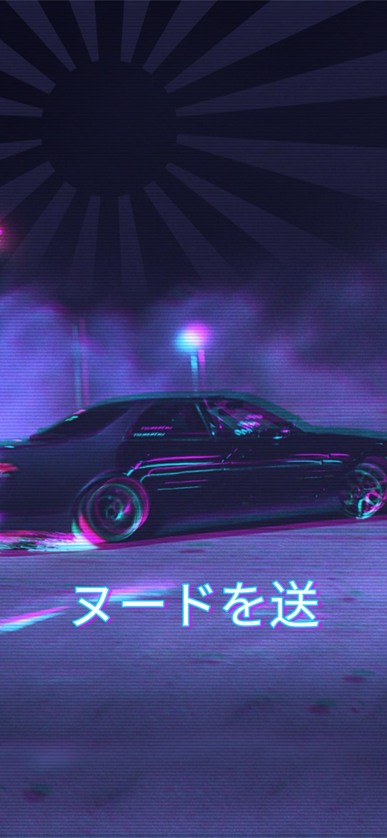 Mr2 Wallpapers