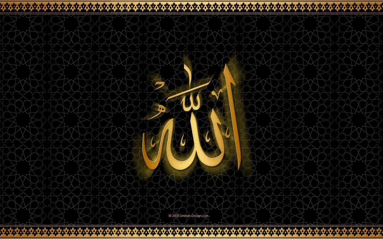 Muslimin Wallpapers