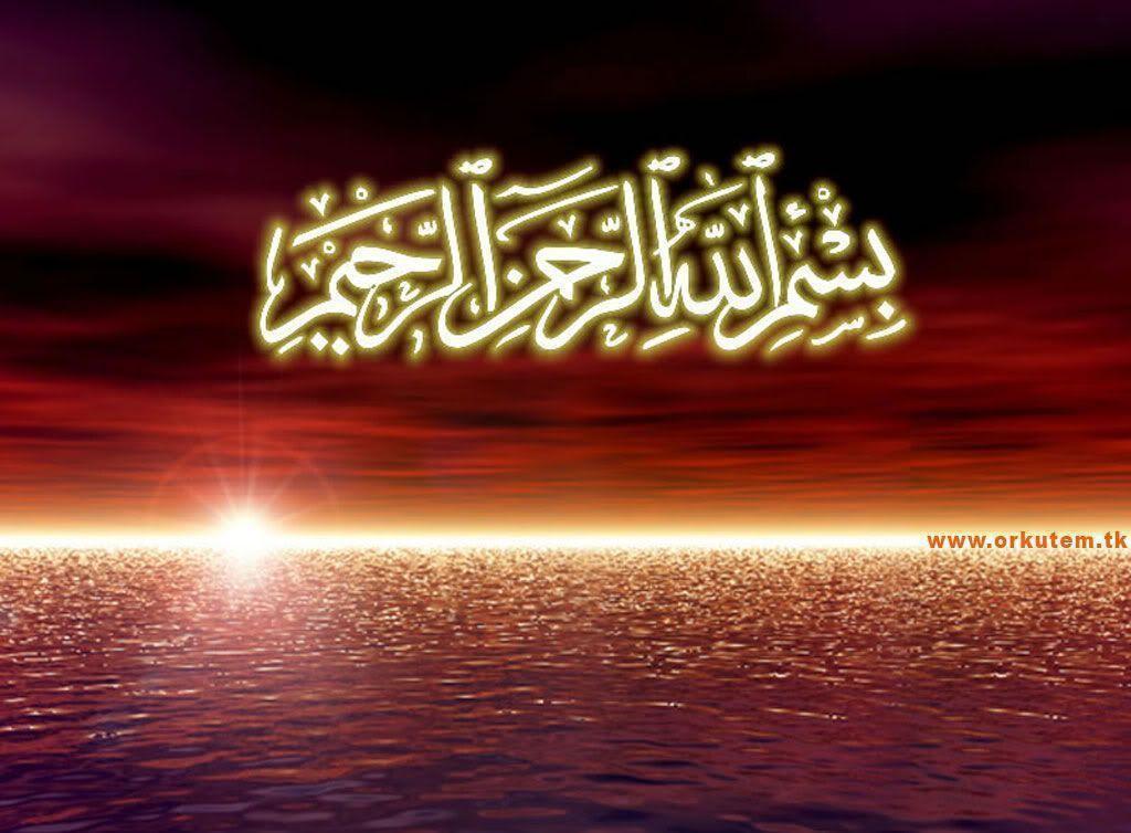 Muslimin Wallpapers