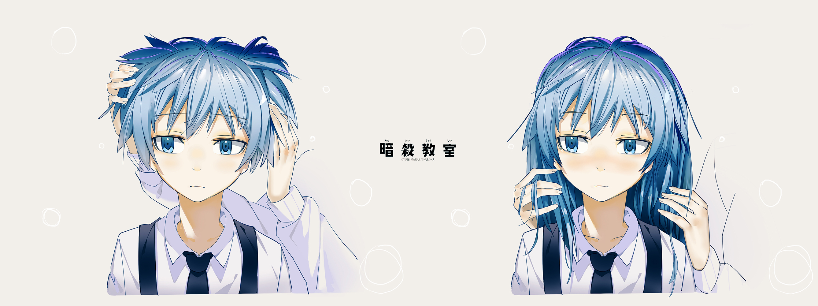 Nagisa Hair Down Wallpapers