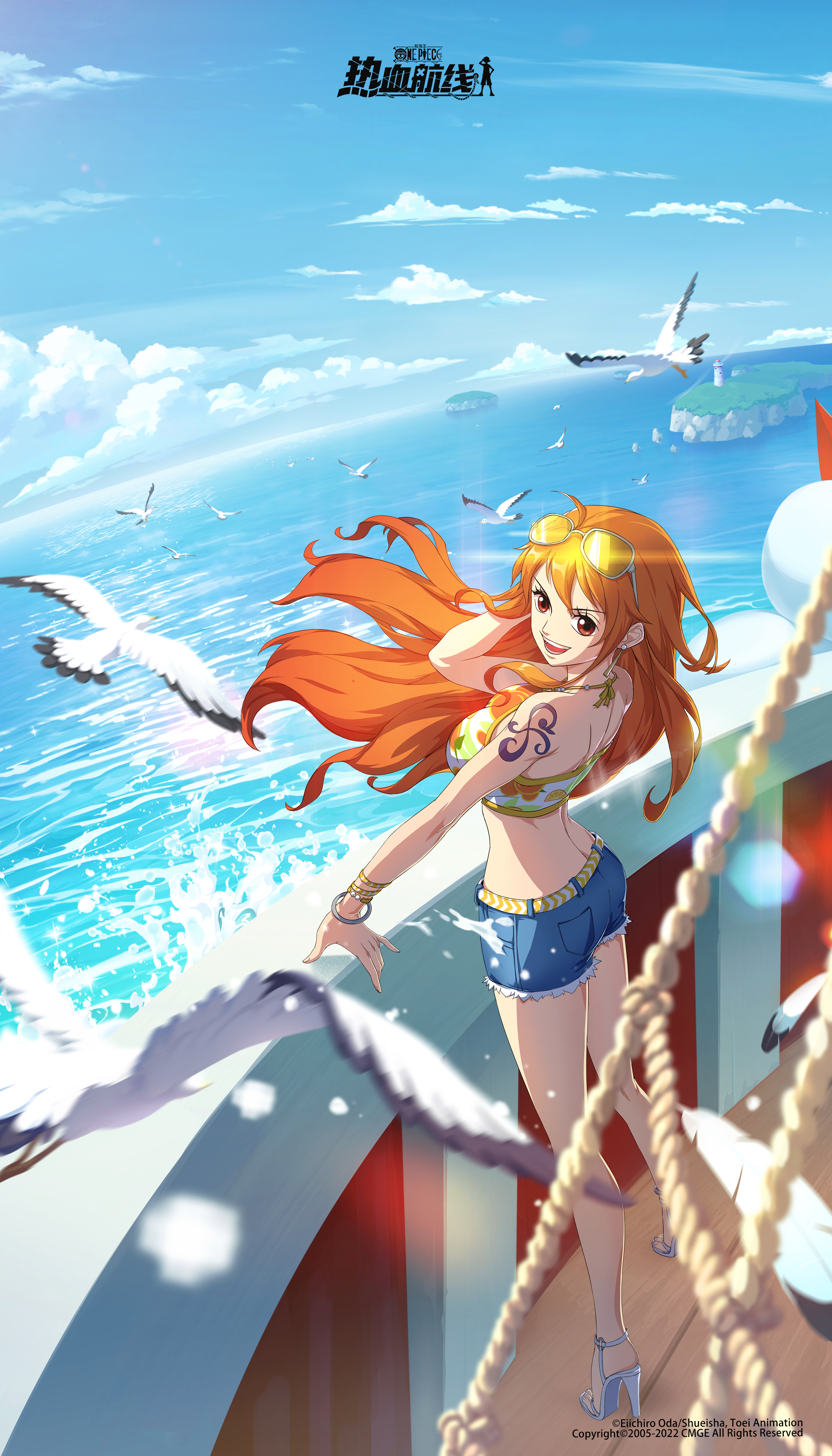 Nami One Piece Wallpapers