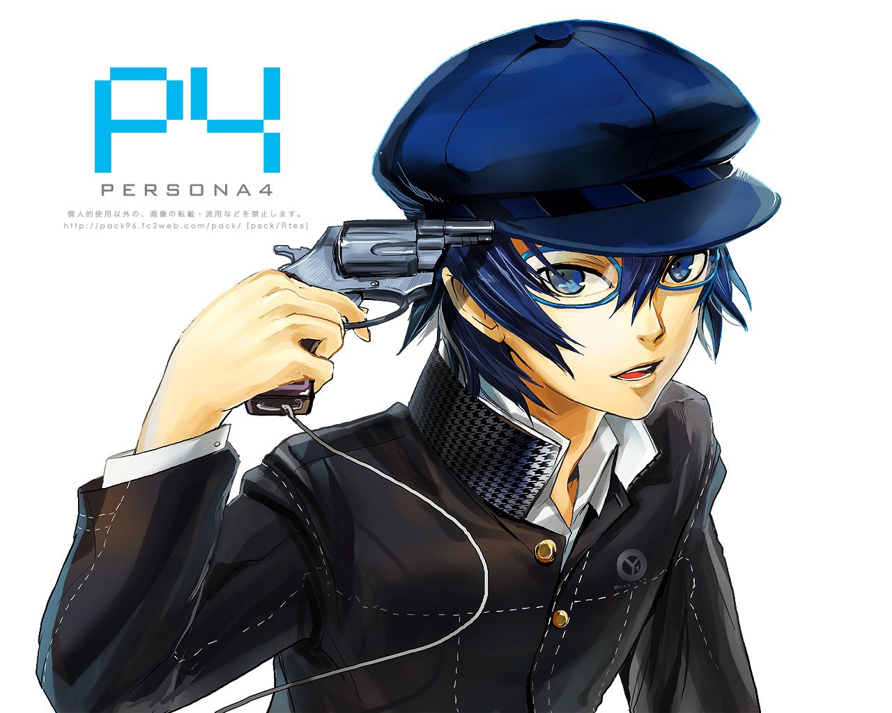 Naoto Wallpapers