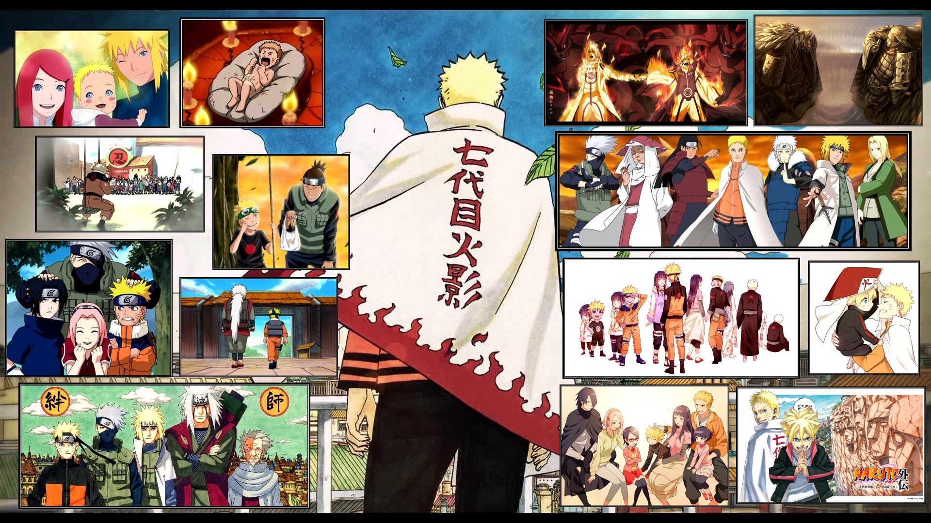 Naruto Ps4 Wallpapers