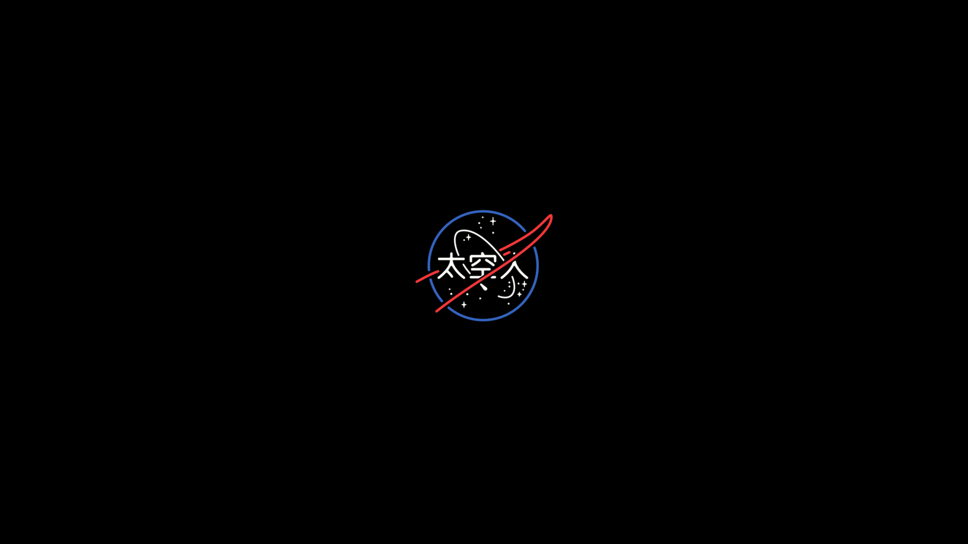 Nasa Logo 4K Wallpapers