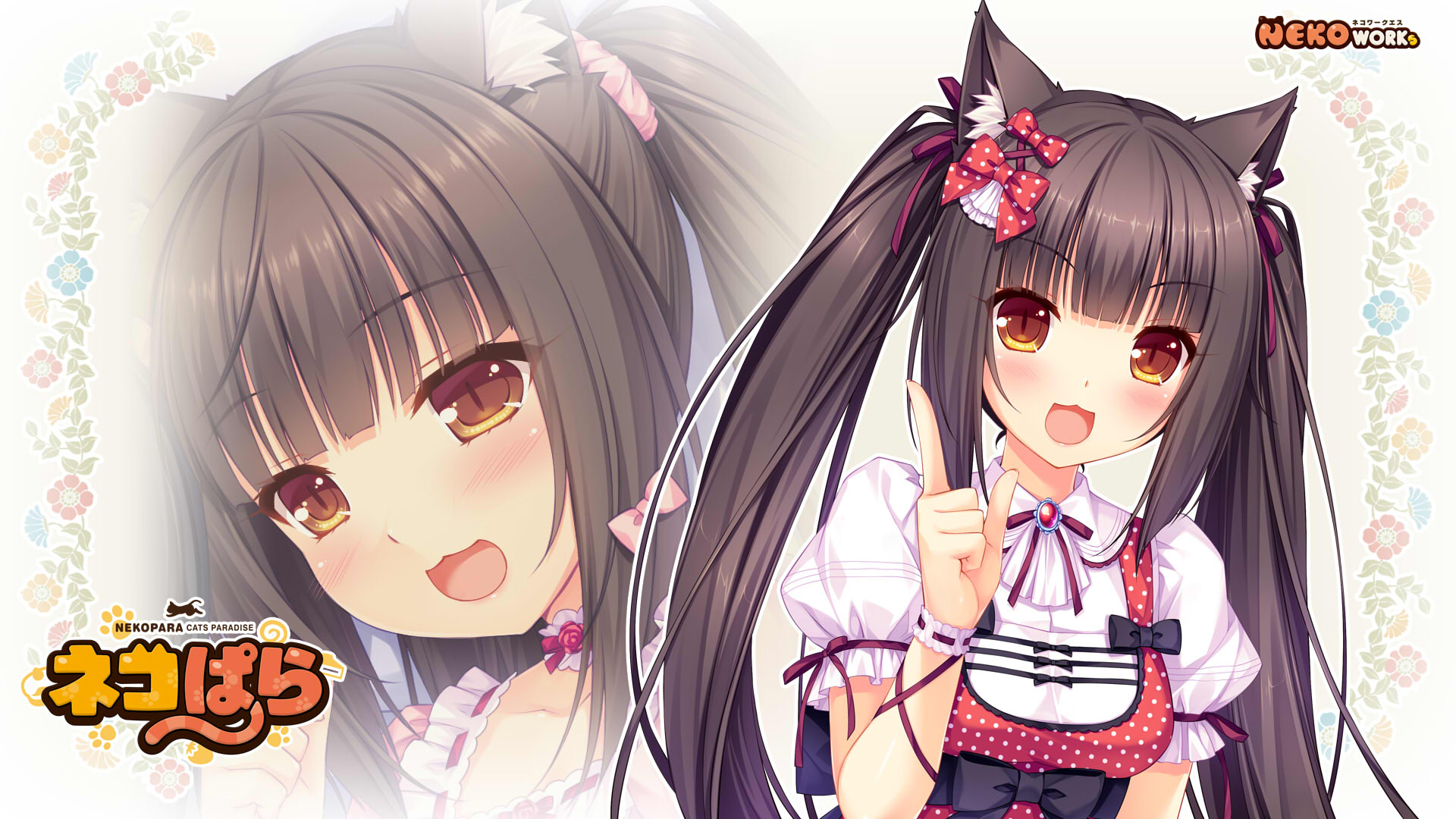 Nekopara 1920X1080 Wallpapers