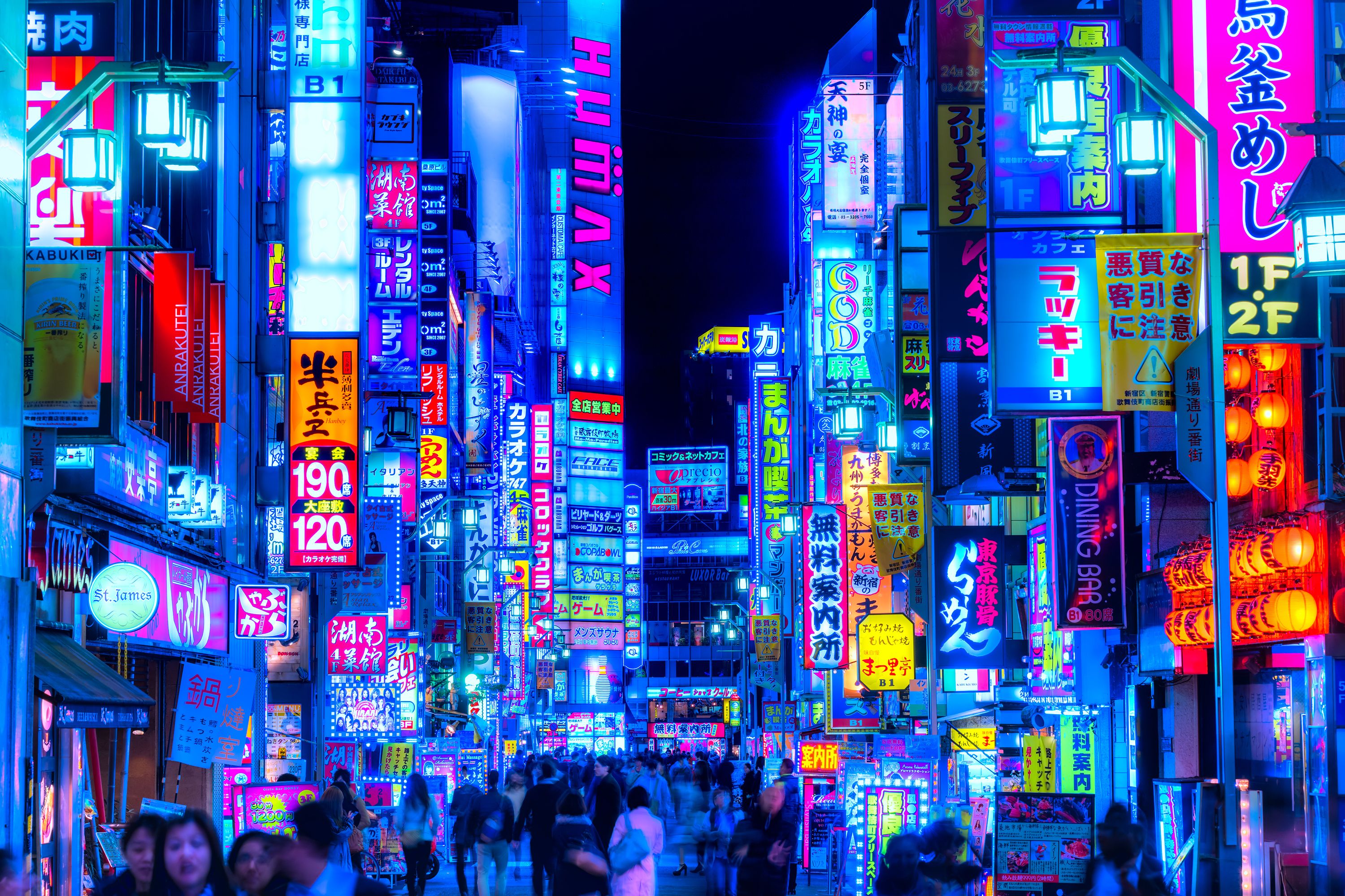 Neon Japanese City Wallpapers