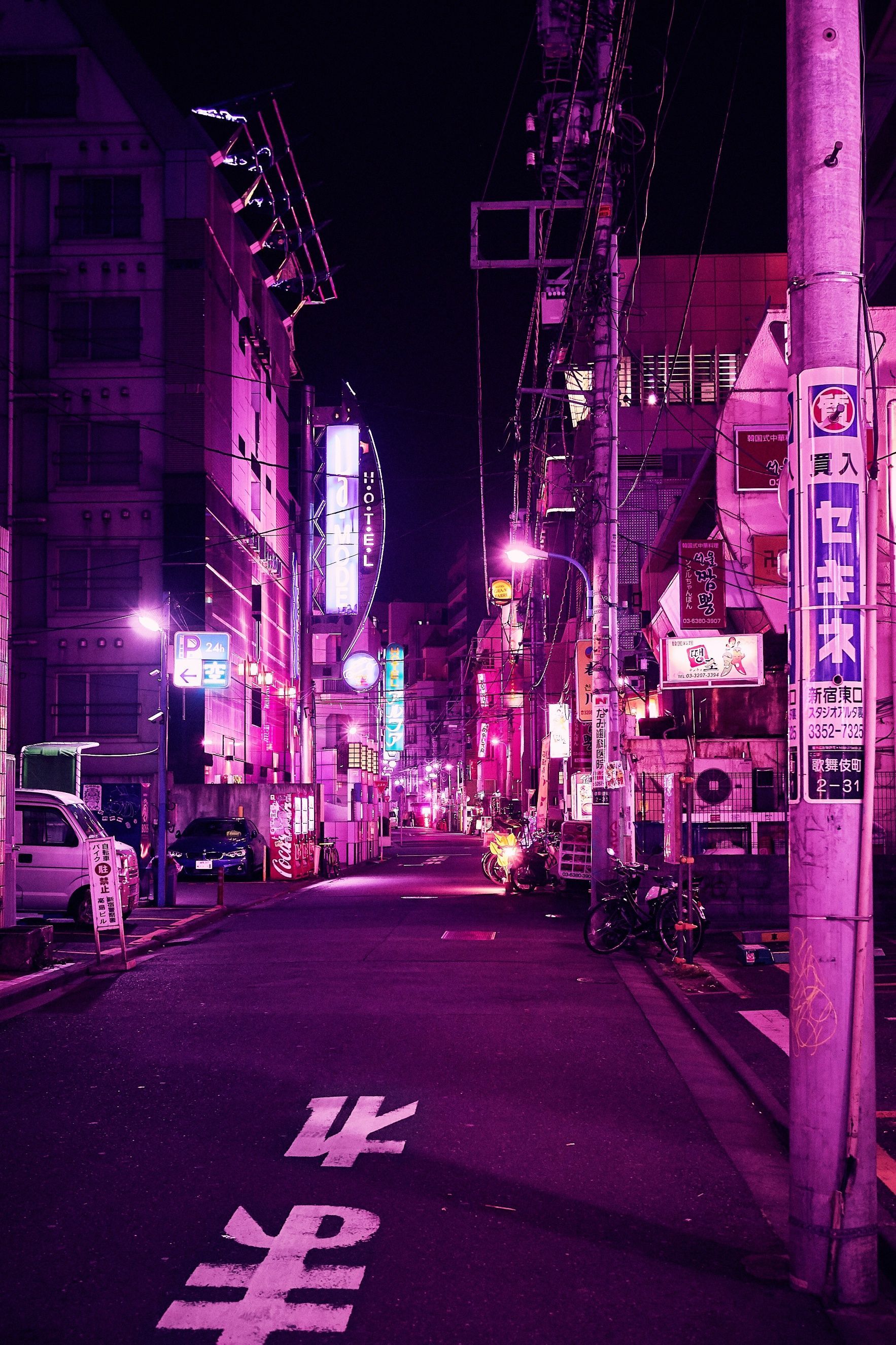 Neon Japanese City Wallpapers