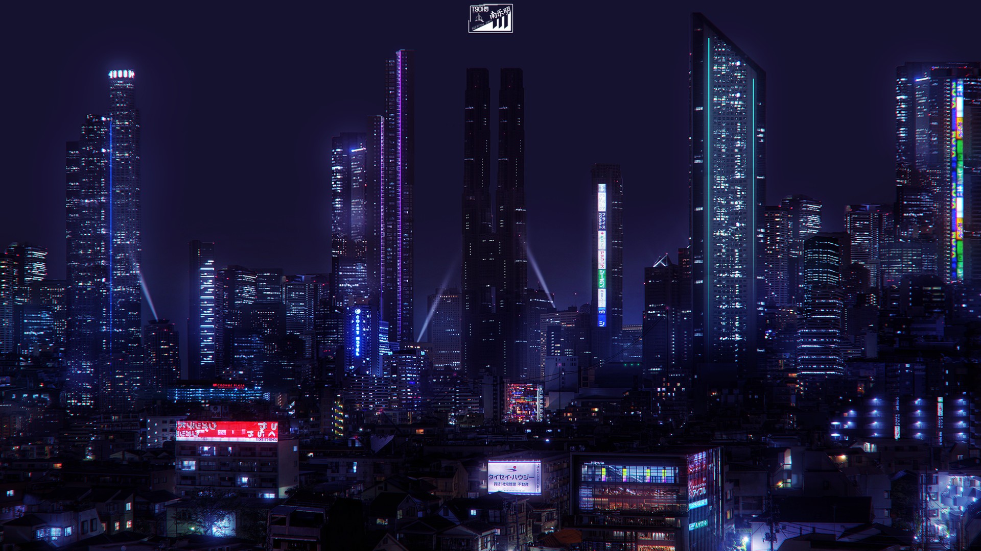 Neon Japanese City Wallpapers