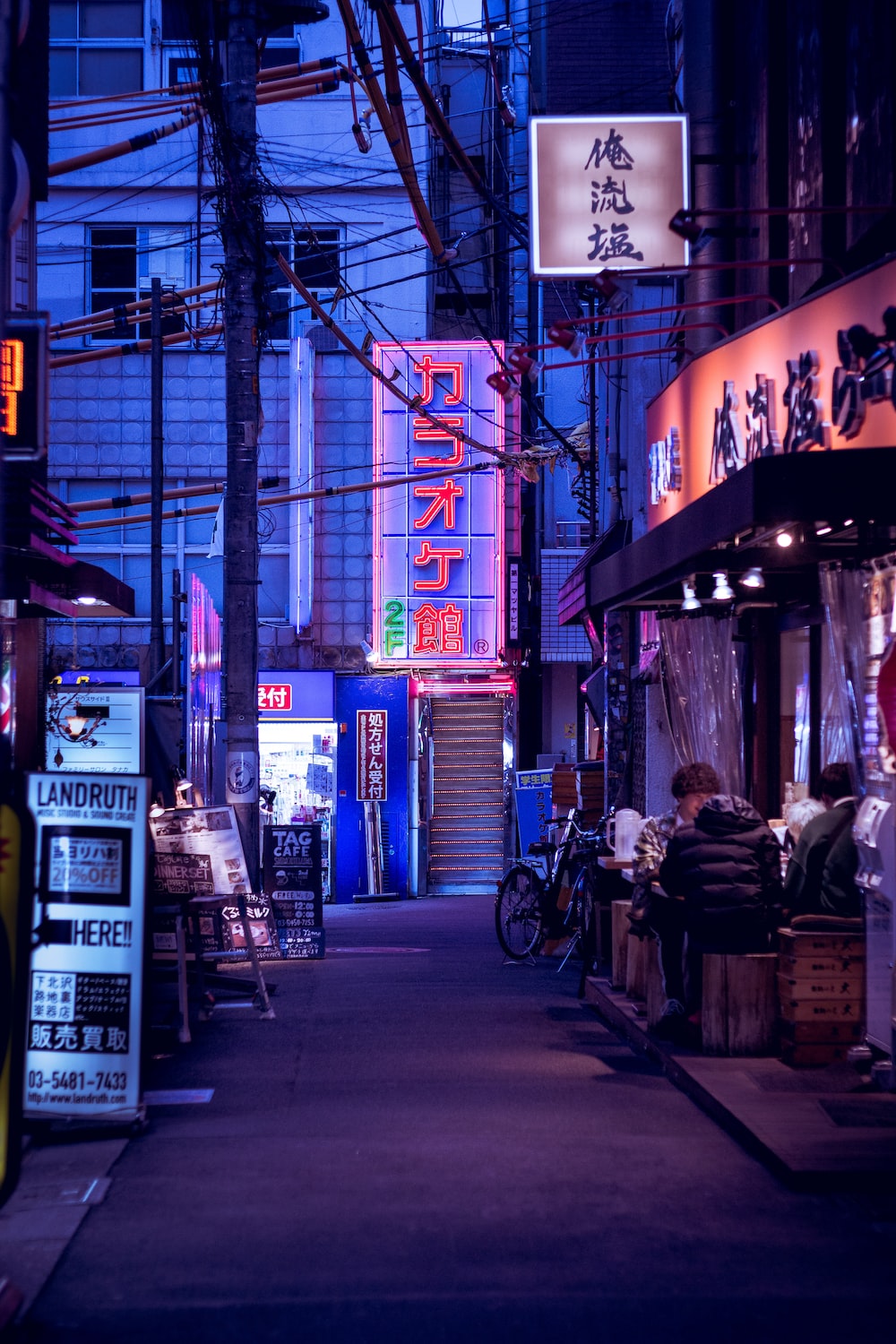 Neon Tokyo Wallpapers