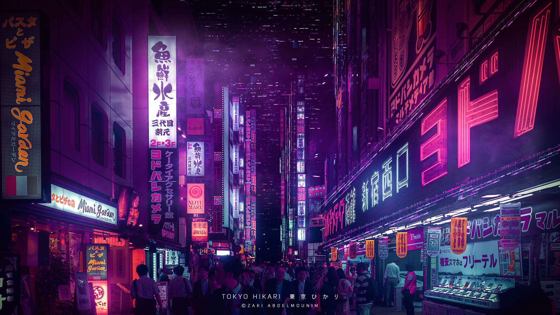 Neon Tokyo Wallpapers