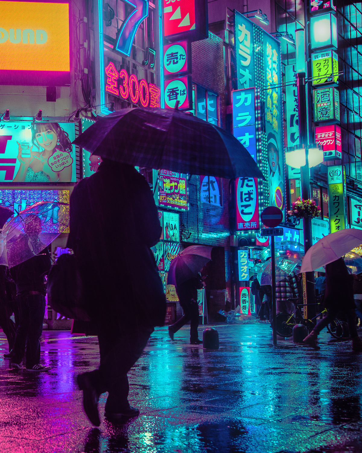 Neon Tokyo Wallpapers