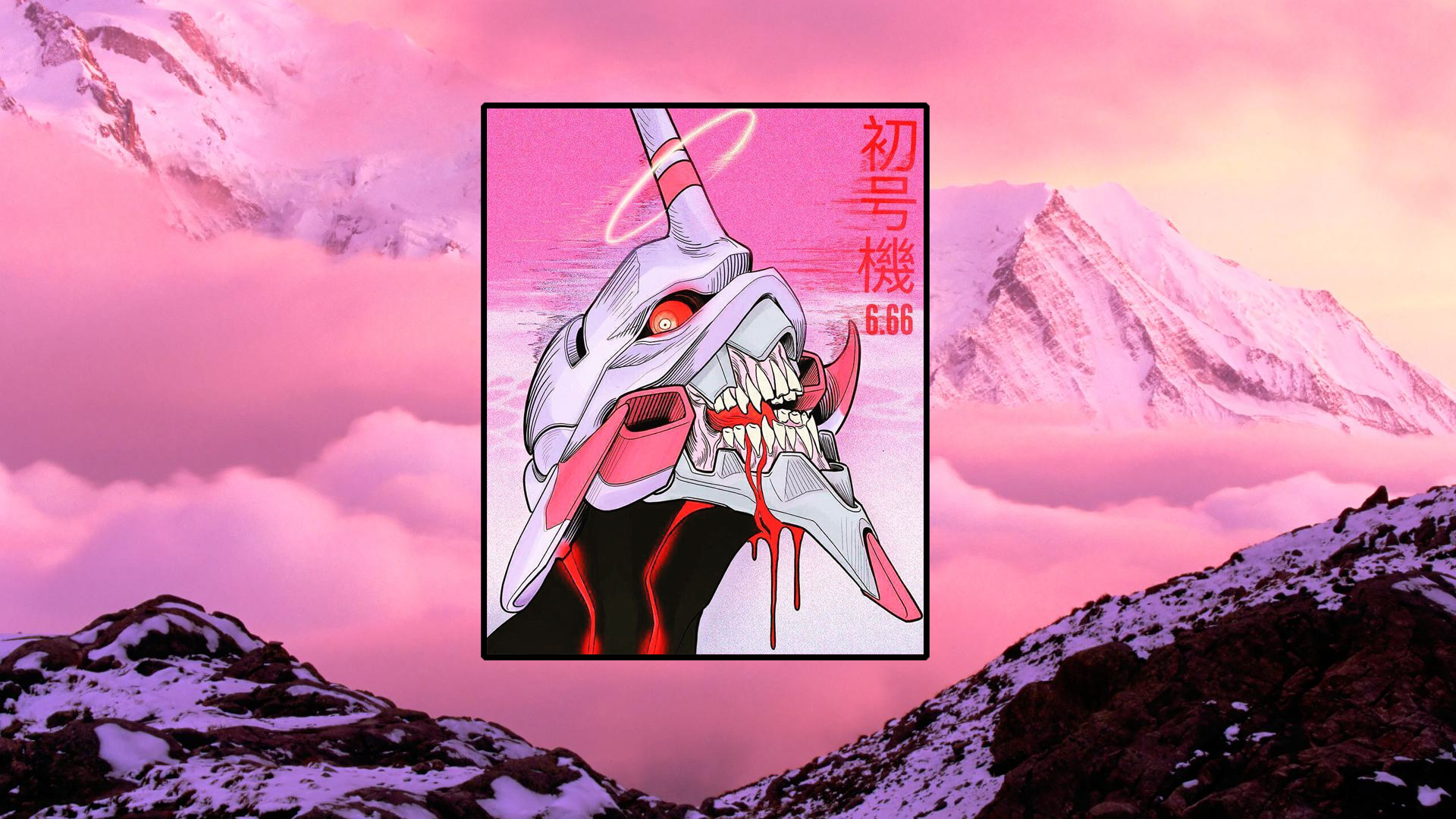 Nge Wallpapers