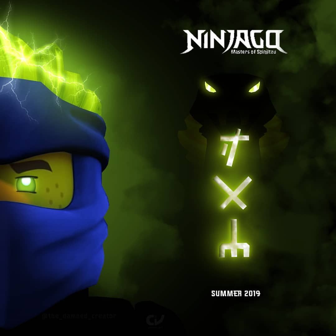 Ninjago Jay Wallpapers