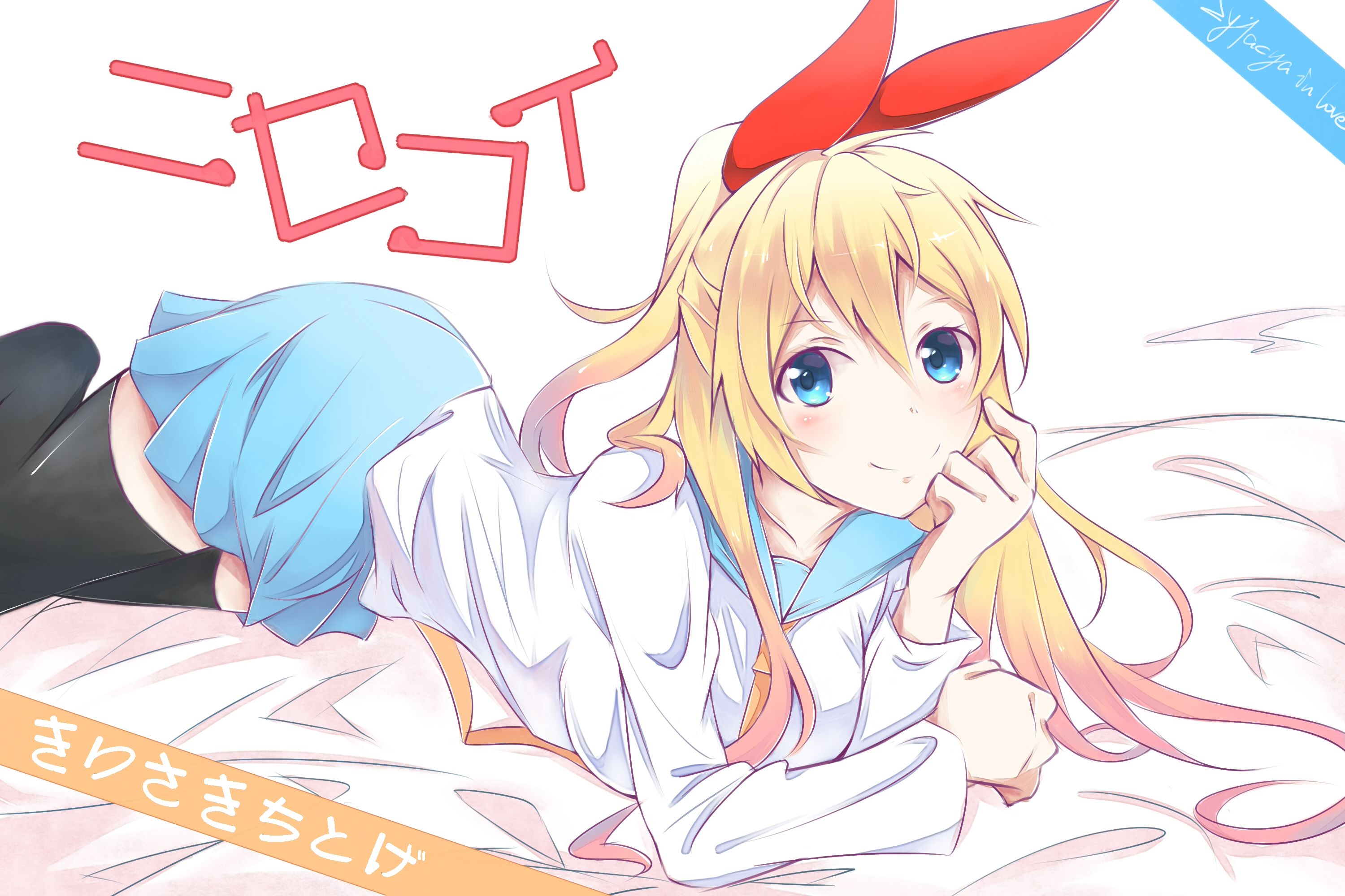 Nisekoi Desktop Wallpapers