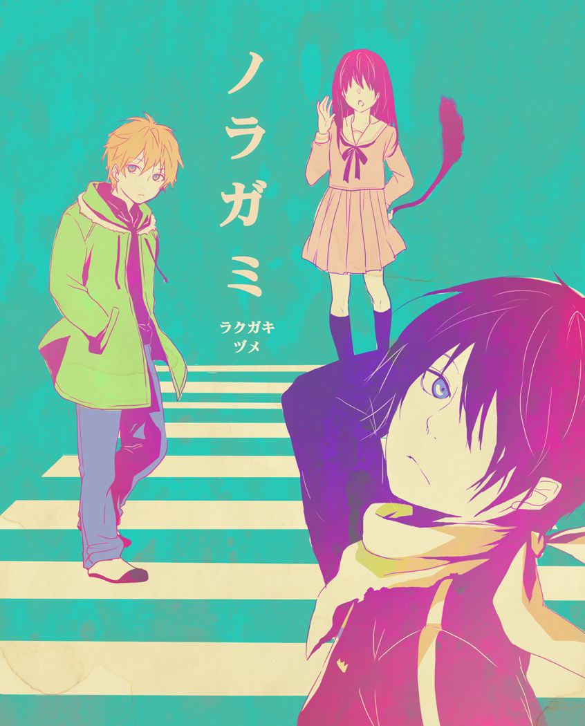 Noragami Iphone Wallpapers