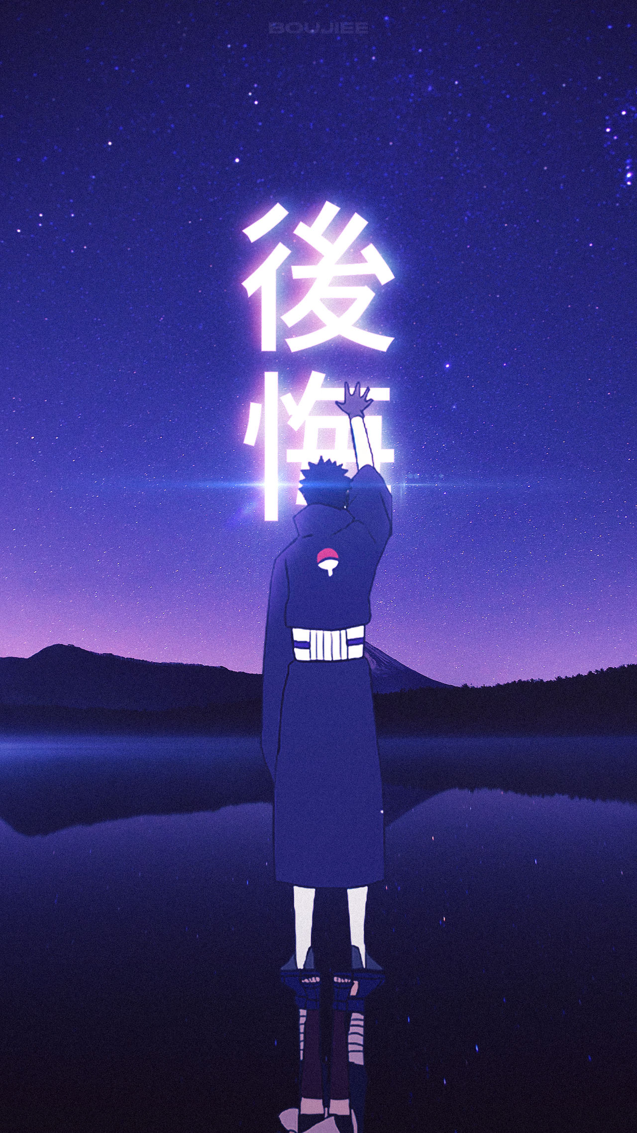 Obito Aesthetic Wallpapers