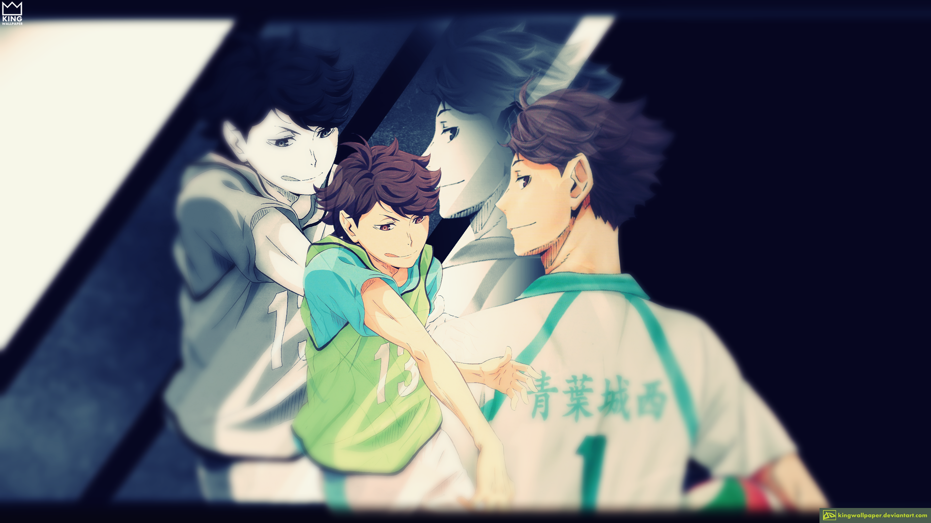 Oikawa Wallpapers